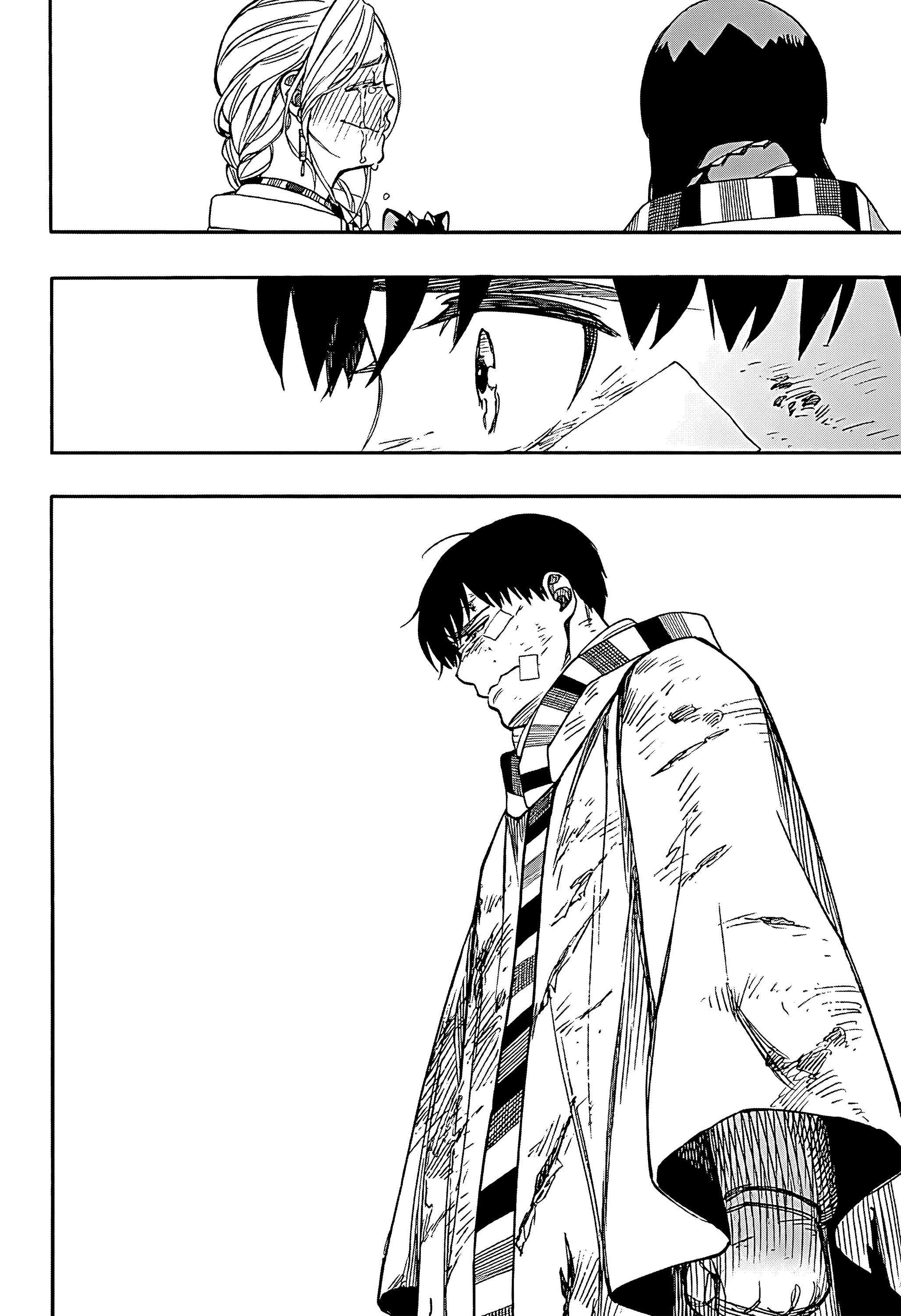 Read Ao no Exorcist (Синий Экзорцист) Manga Online