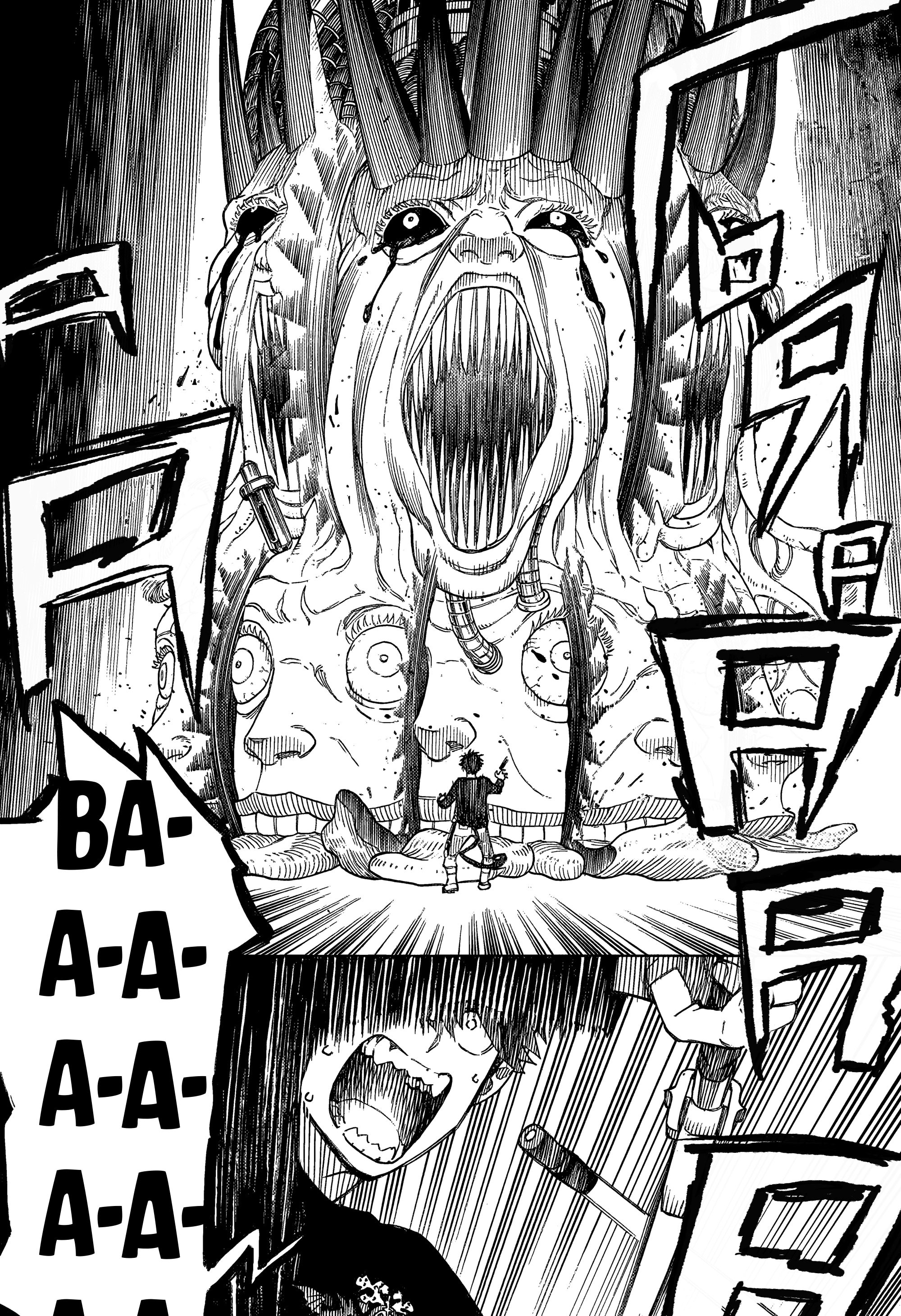 Read Ao no Exorcist (Синий Экзорцист) Manga Online