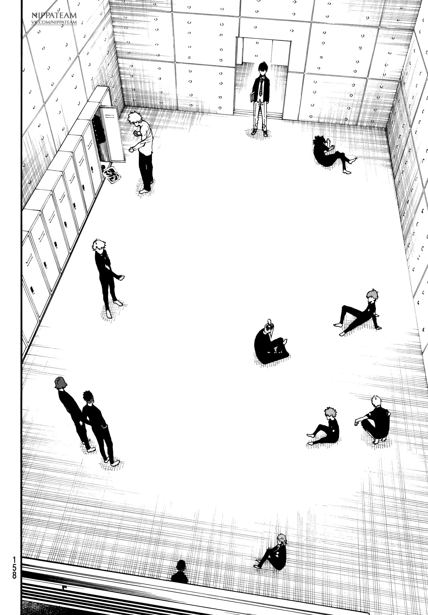 Read Blue Lock (Синяя Тюрьма Блю Лок) Manga Online