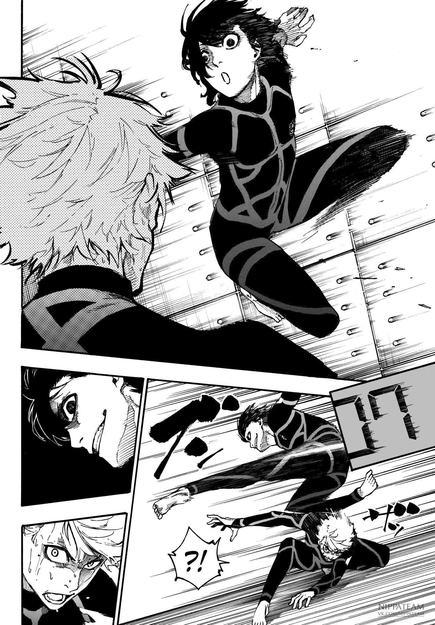 Read Blue Lock (Синяя Тюрьма Блю Лок) Manga Online