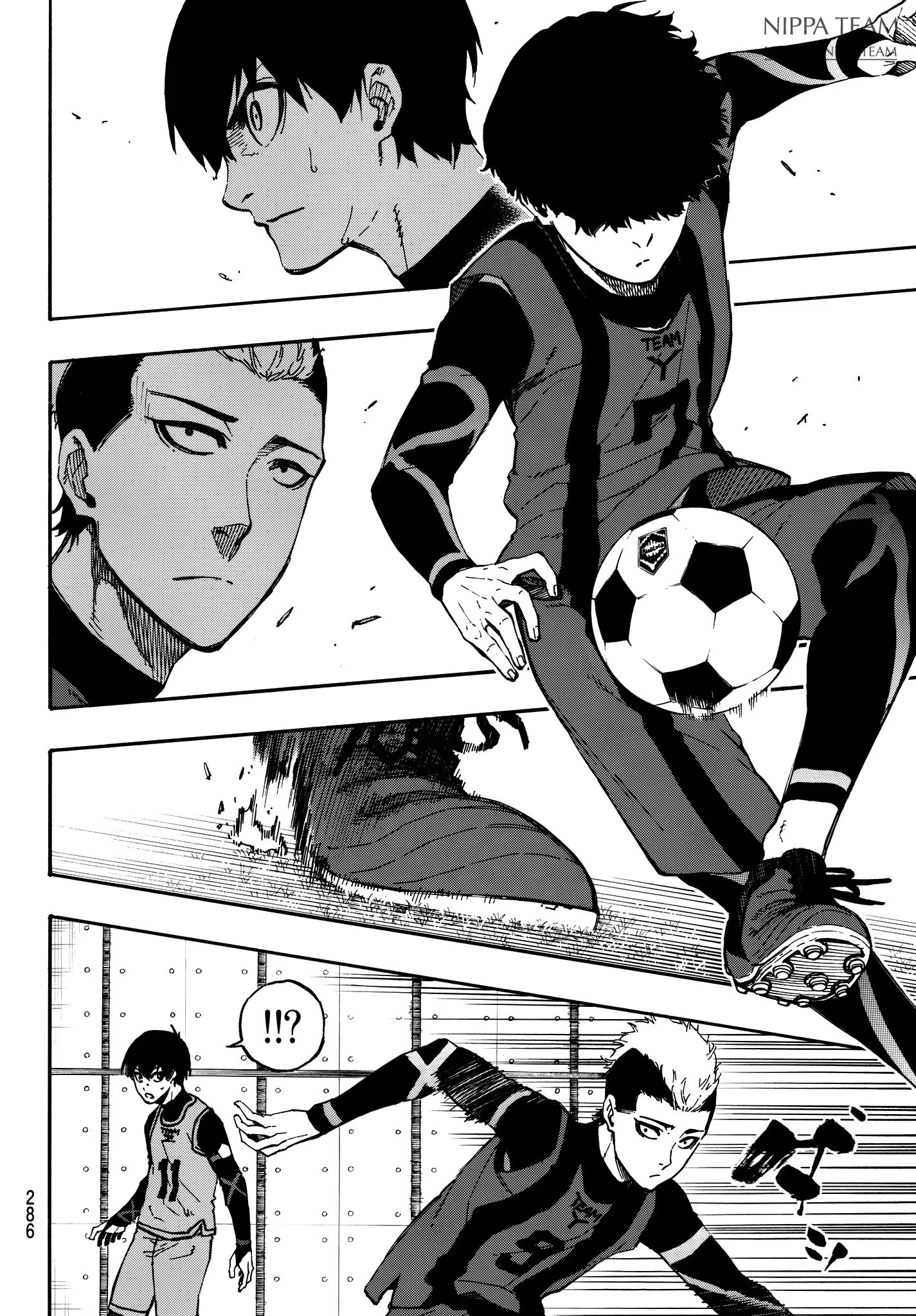 Read Blue Lock (Синяя Тюрьма Блю Лок) Manga Online