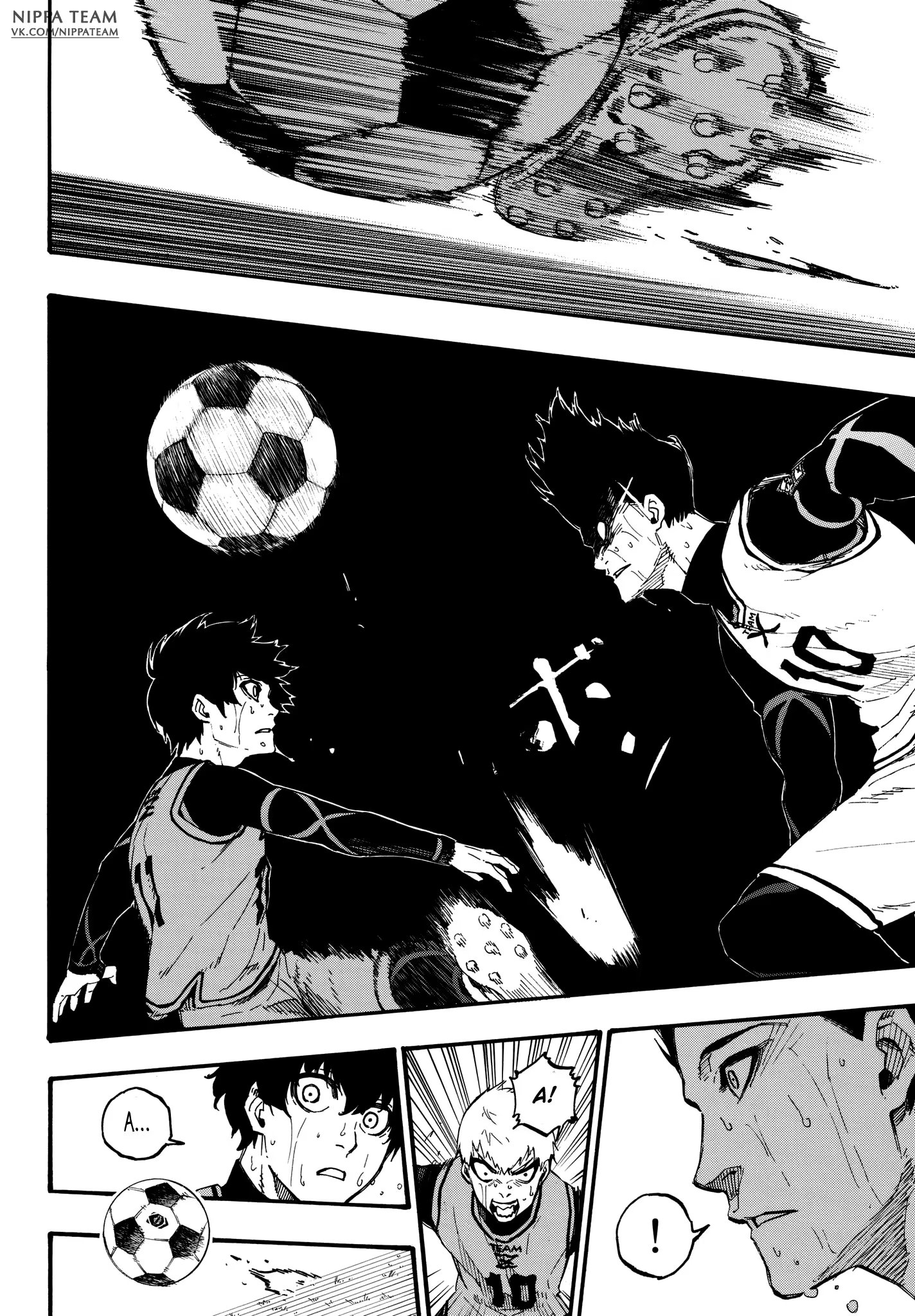 Read Blue Lock (Синяя Тюрьма Блю Лок) Manga Online