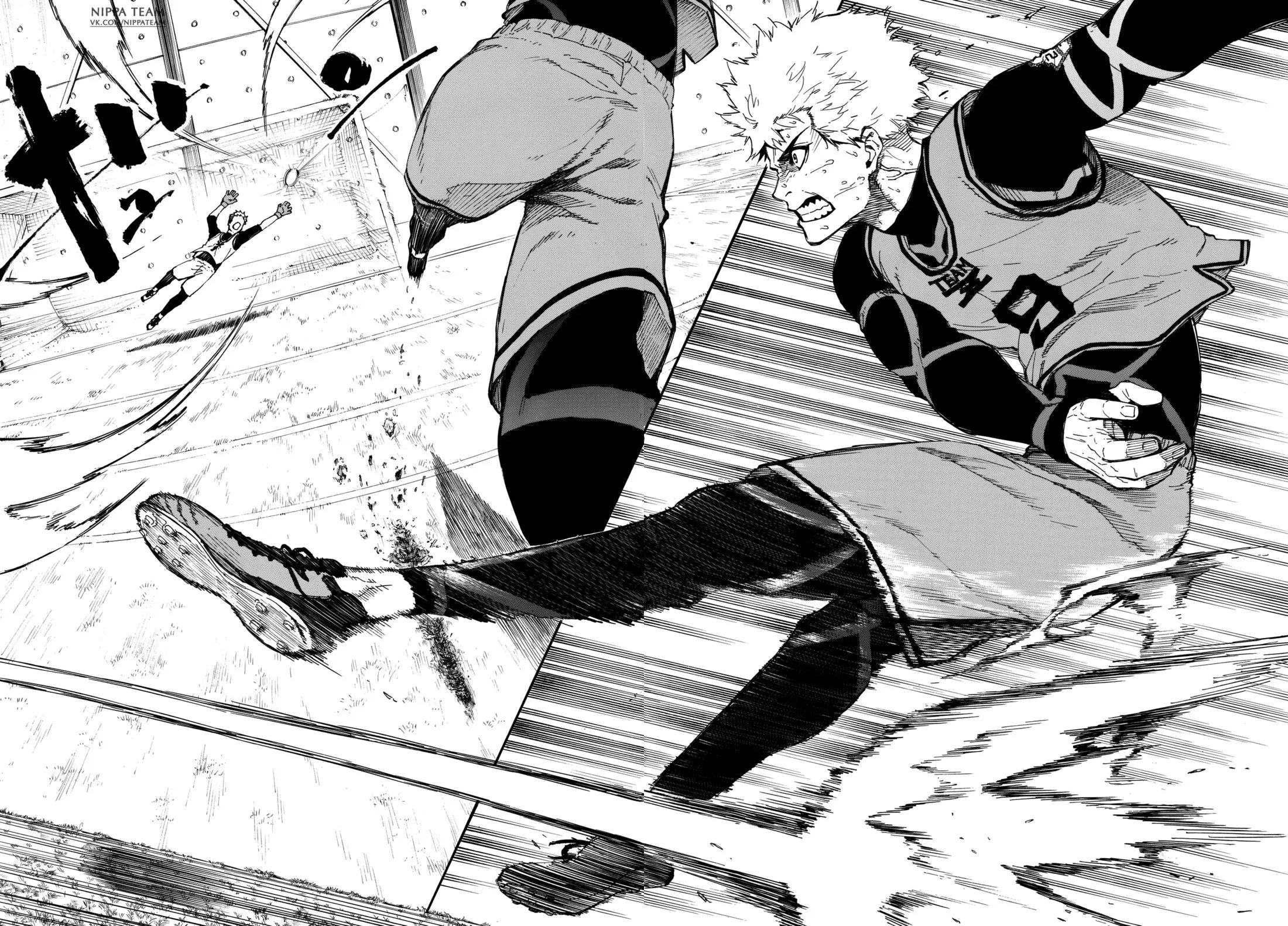 Read Blue Lock (Синяя Тюрьма Блю Лок) Manga Online