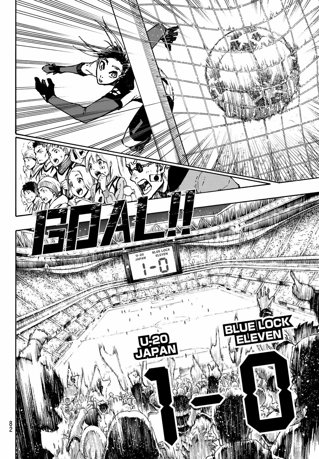 Read Blue Lock (Синяя Тюрьма Блю Лок) Manga Online