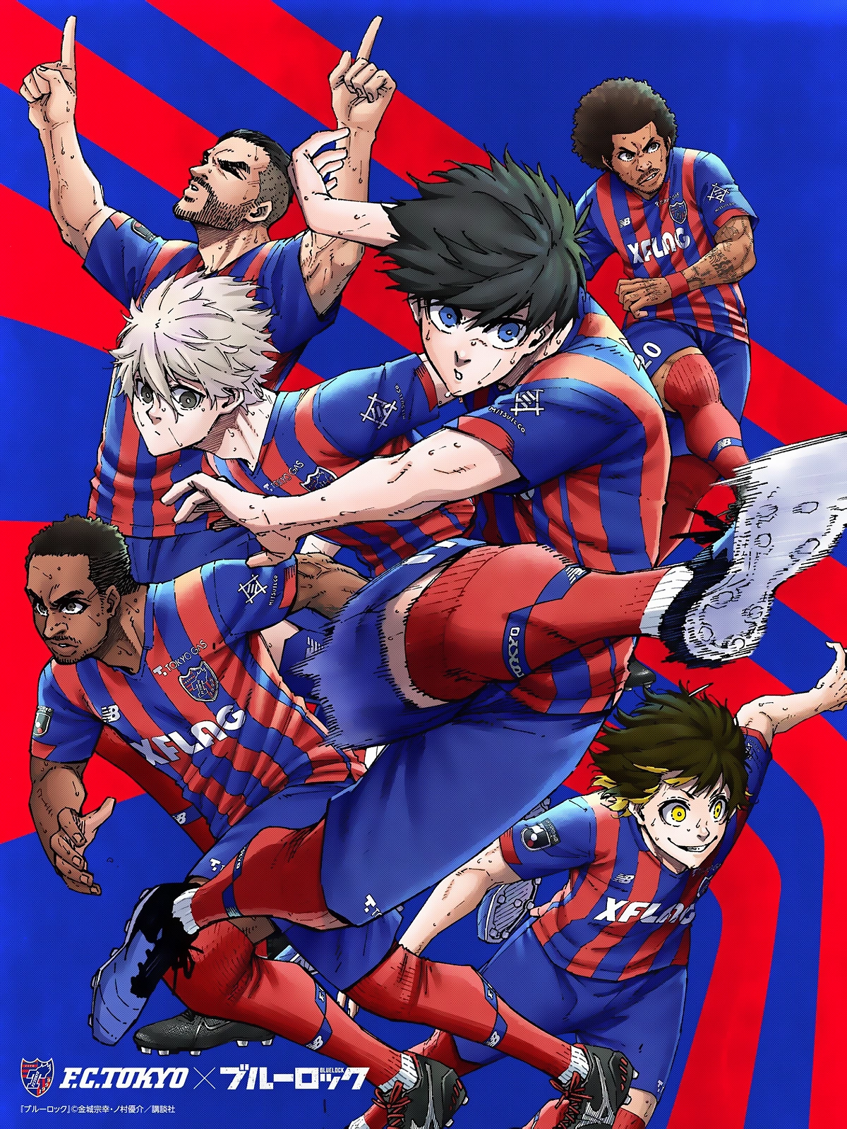 Read Blue Lock (Синяя Тюрьма Блю Лок) Manga Online