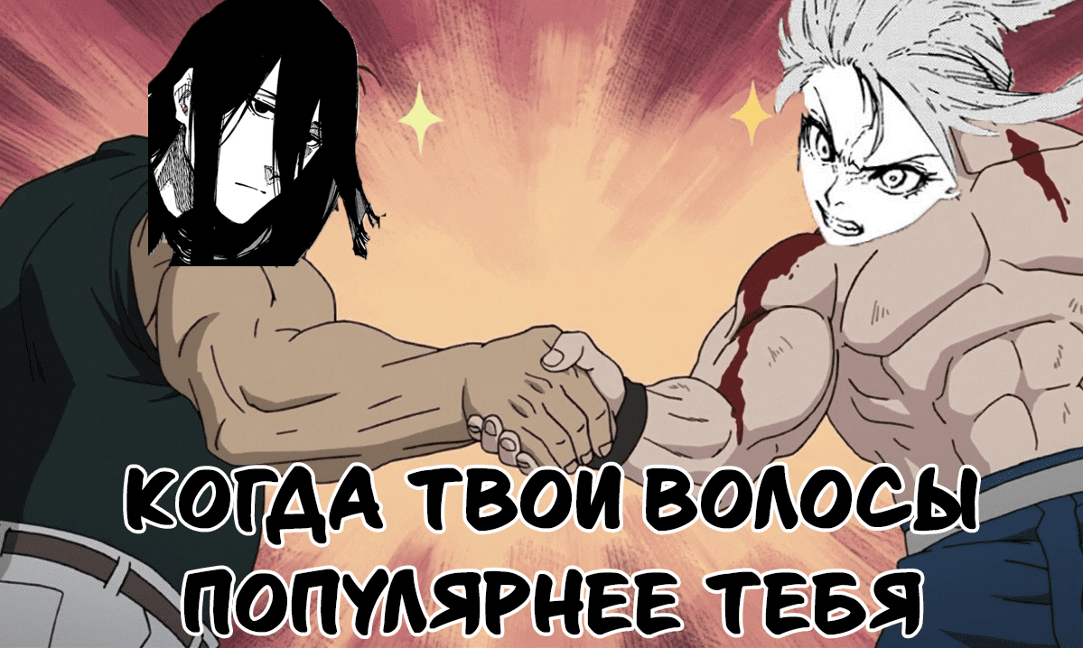 Read Blue Lock (Синяя Тюрьма Блю Лок) Manga Online