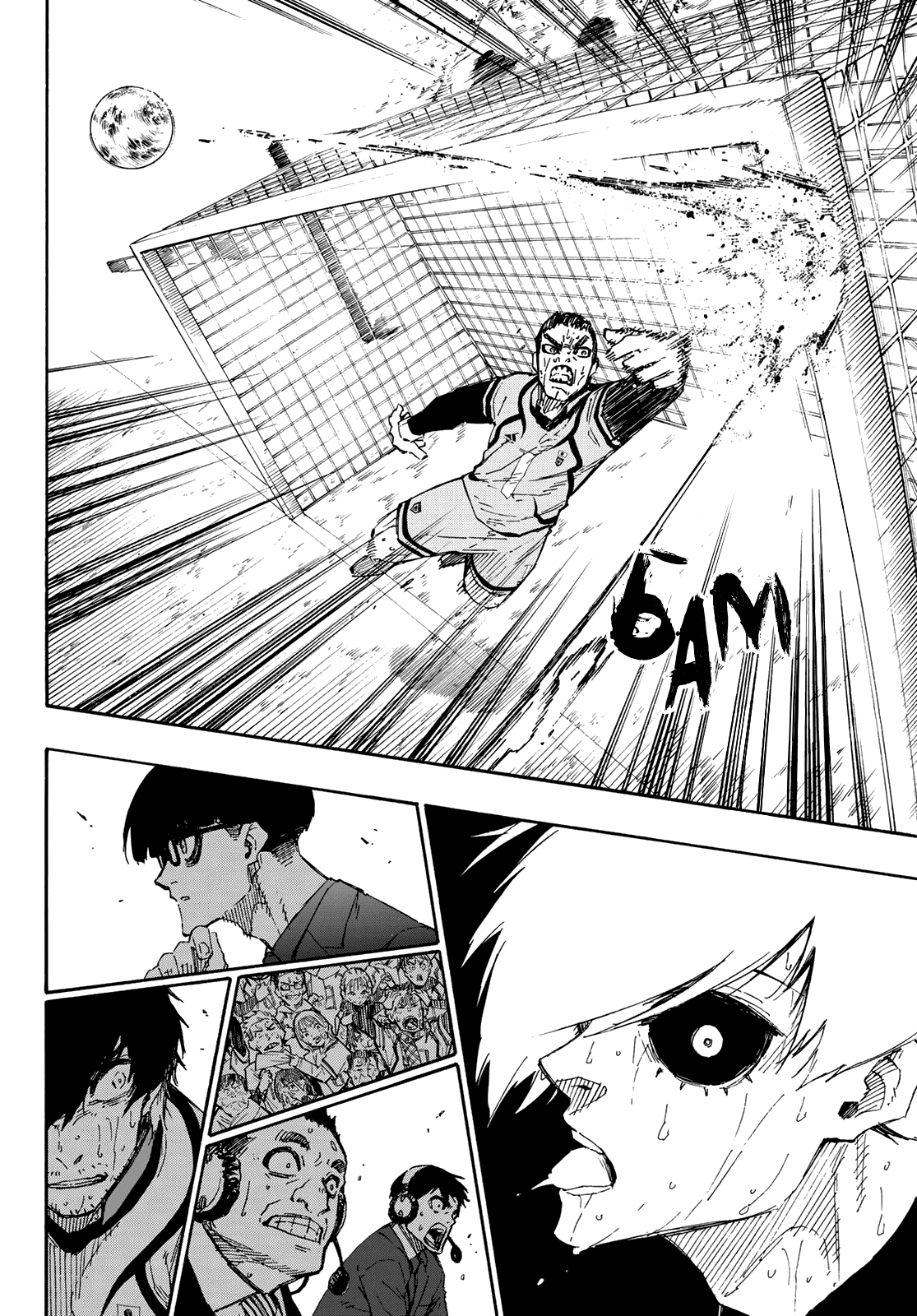 Read Blue Lock (Синяя Тюрьма Блю Лок) Manga Online