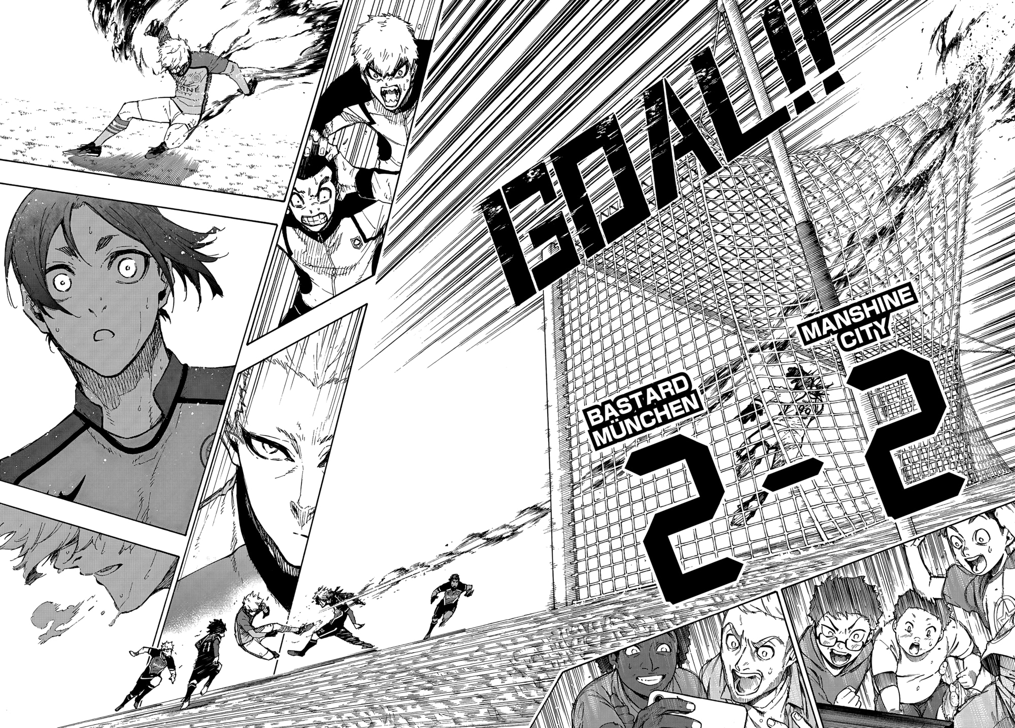 Read Blue Lock (Синяя Тюрьма Блю Лок) Manga Online