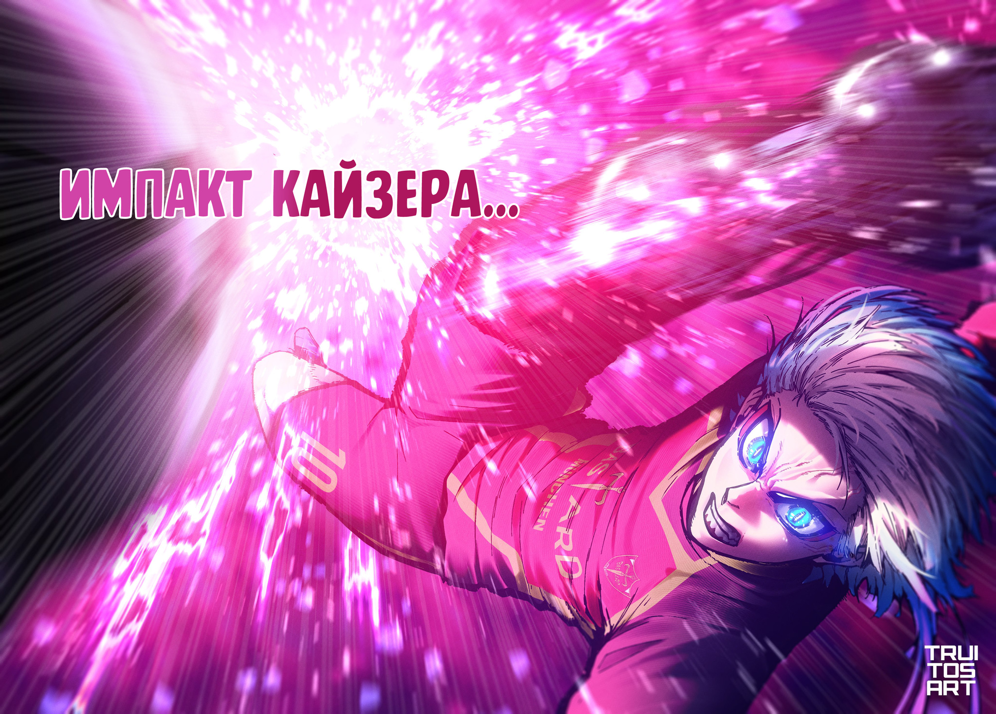 Read Blue Lock (Синяя Тюрьма Блю Лок) Manga Online