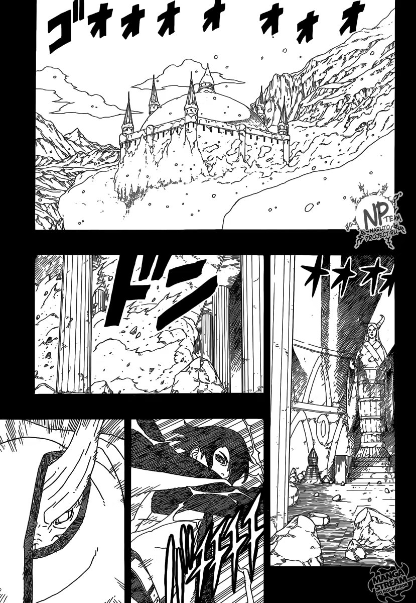 Read Boruto Naruto nekusuto jenereshon zu (Боруто Новое поколение Наруто) Manga Online