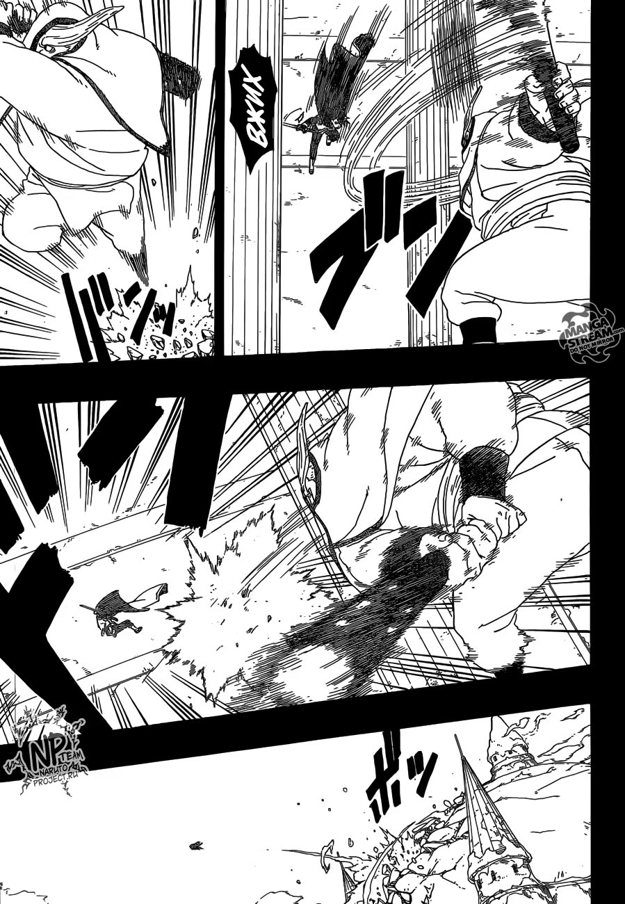 Read Boruto Naruto nekusuto jenereshon zu (Боруто Новое поколение Наруто) Manga Online