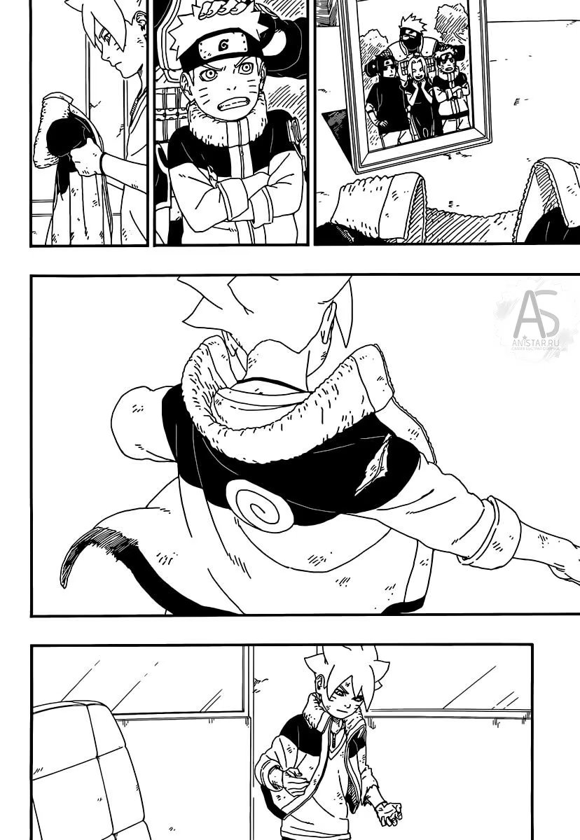 Read Boruto Naruto nekusuto jenereshon zu (Боруто Новое поколение Наруто) Manga Online