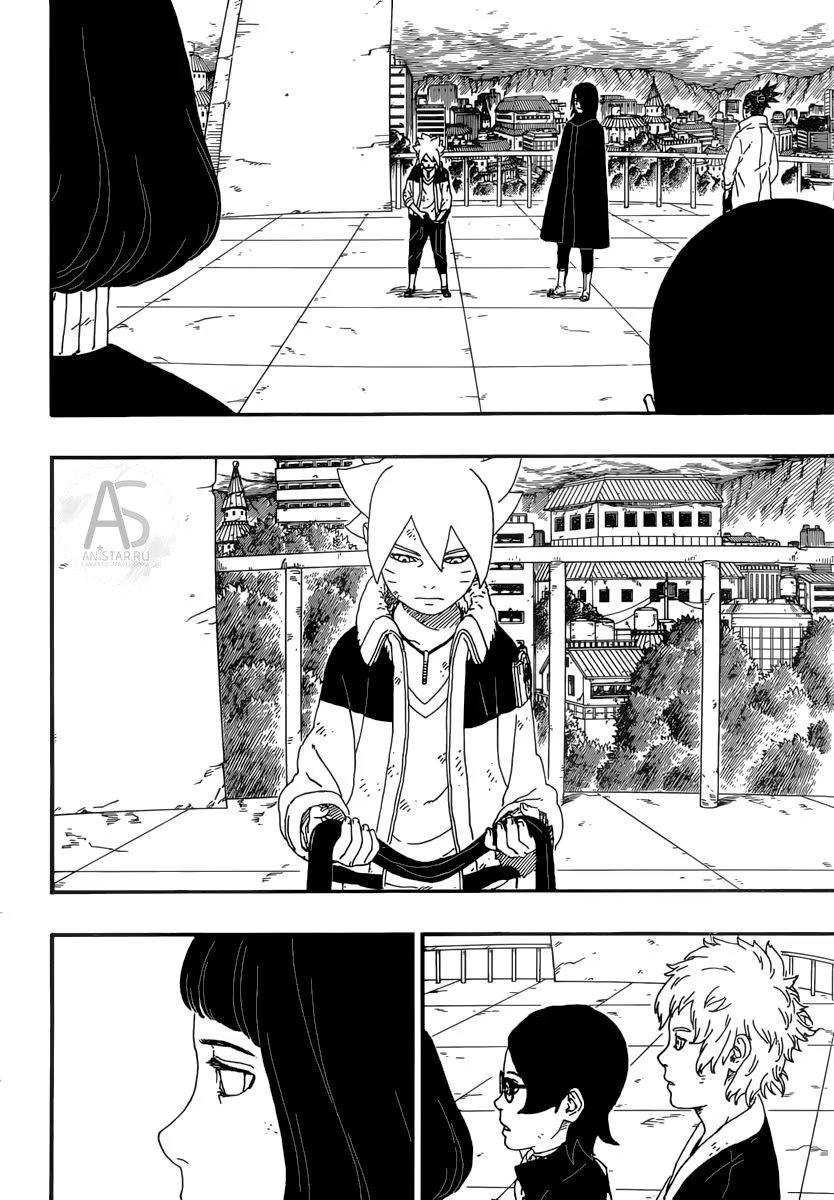 Read Boruto Naruto nekusuto jenereshon zu (Боруто Новое поколение Наруто) Manga Online