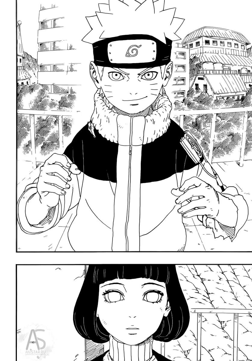 Read Boruto Naruto nekusuto jenereshon zu (Боруто Новое поколение Наруто) Manga Online