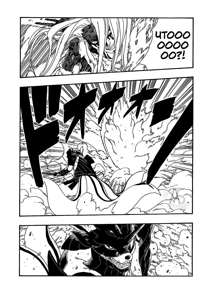 Read Boruto Naruto nekusuto jenereshon zu (Боруто Новое поколение Наруто) Manga Online