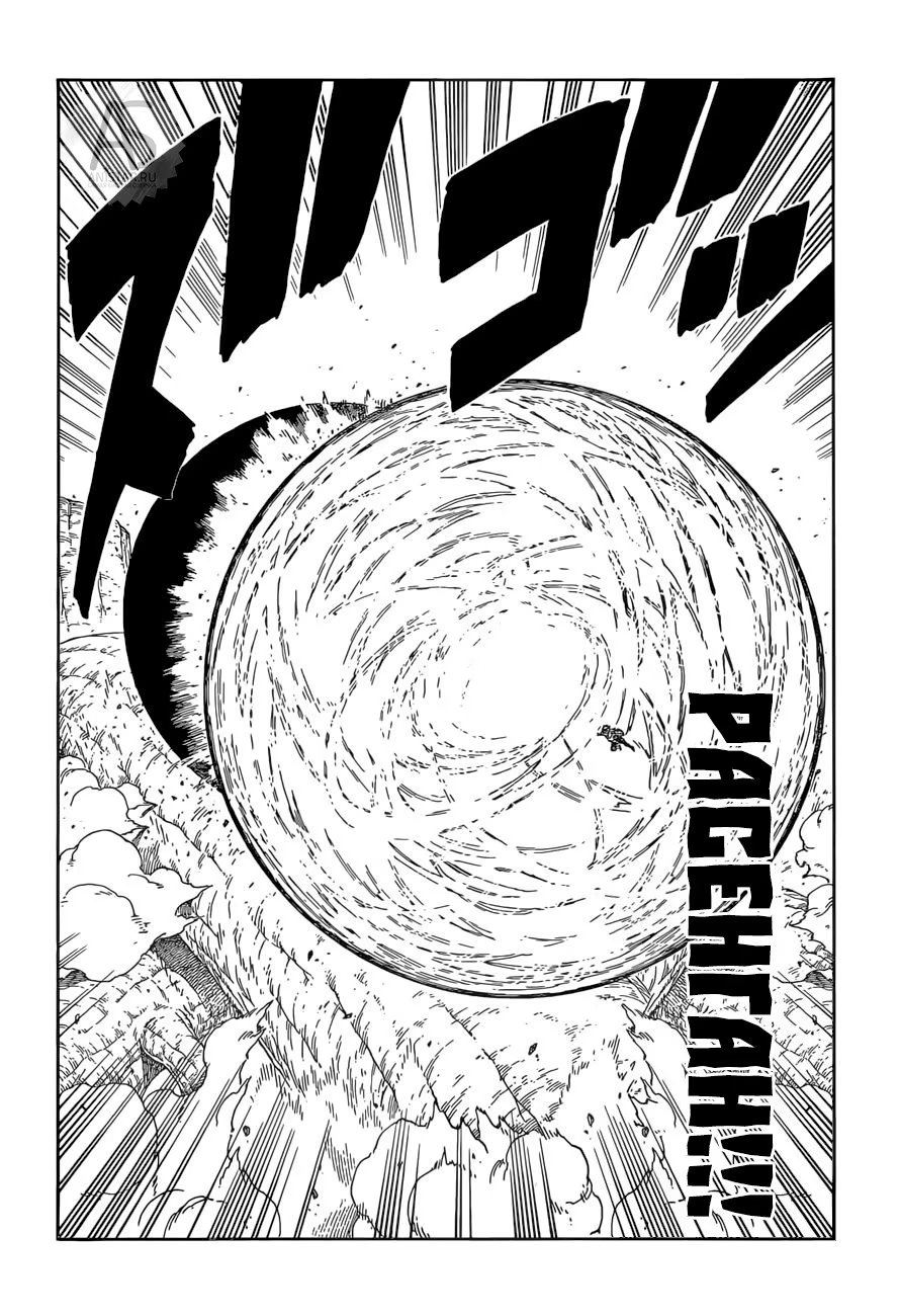 Read Boruto Naruto nekusuto jenereshon zu (Боруто Новое поколение Наруто) Manga Online