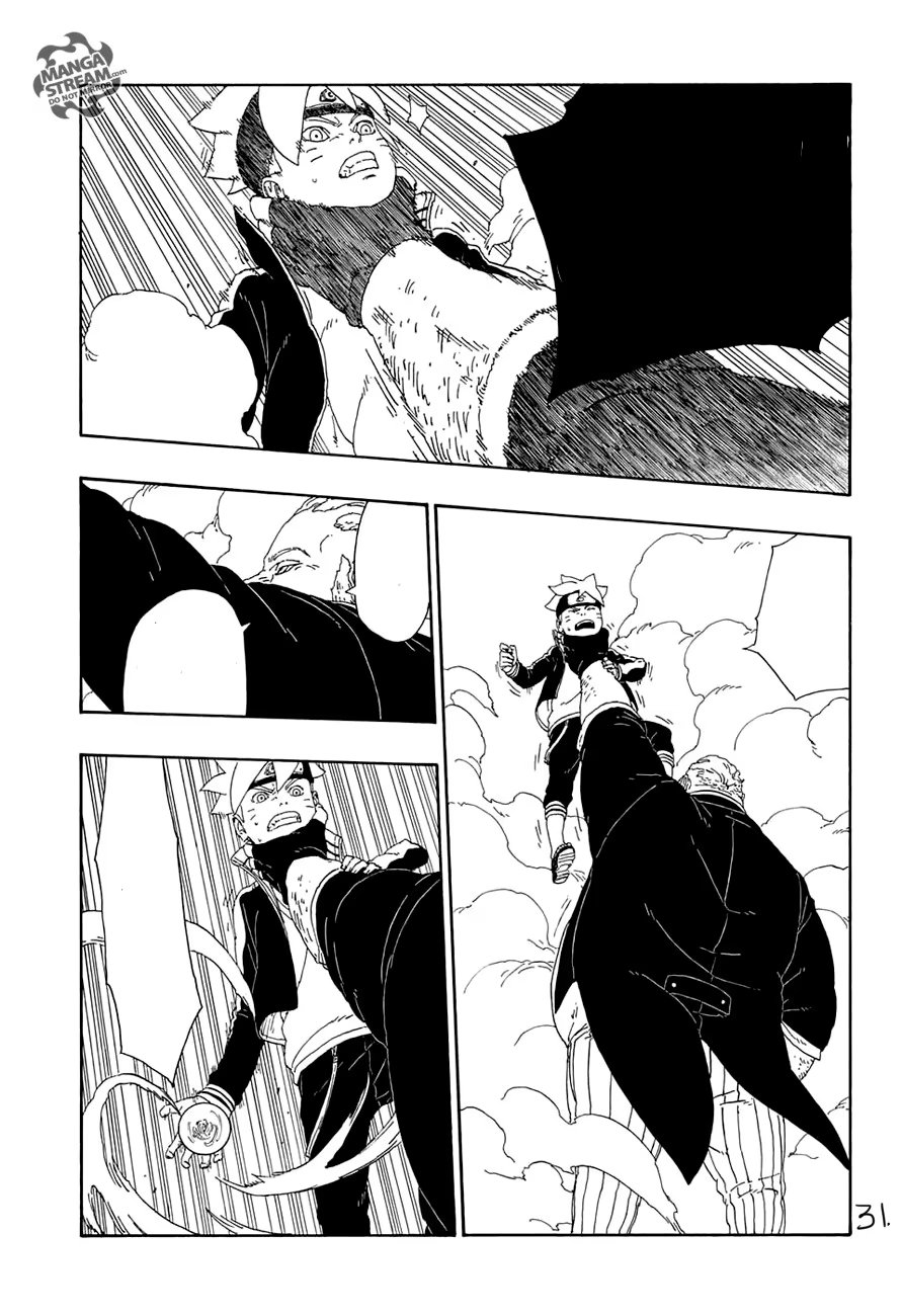 Read Boruto Naruto nekusuto jenereshon zu (Боруто Новое поколение Наруто) Manga Online