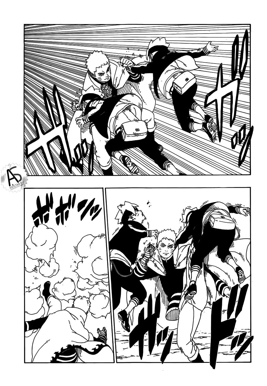 Read Boruto Naruto nekusuto jenereshon zu (Боруто Новое поколение Наруто) Manga Online
