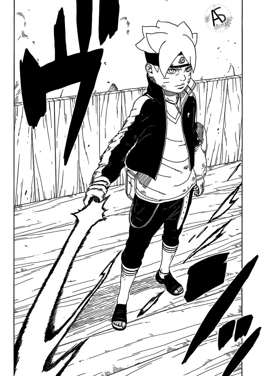 Read Boruto Naruto nekusuto jenereshon zu (Боруто Новое поколение Наруто) Manga Online