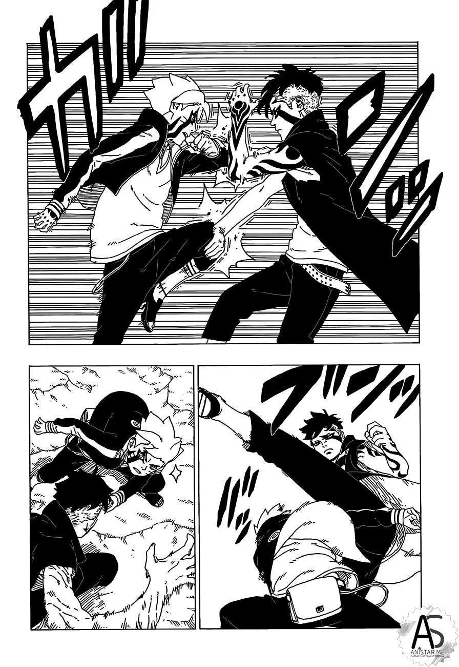 Read Boruto Naruto nekusuto jenereshon zu (Боруто Новое поколение Наруто) Manga Online