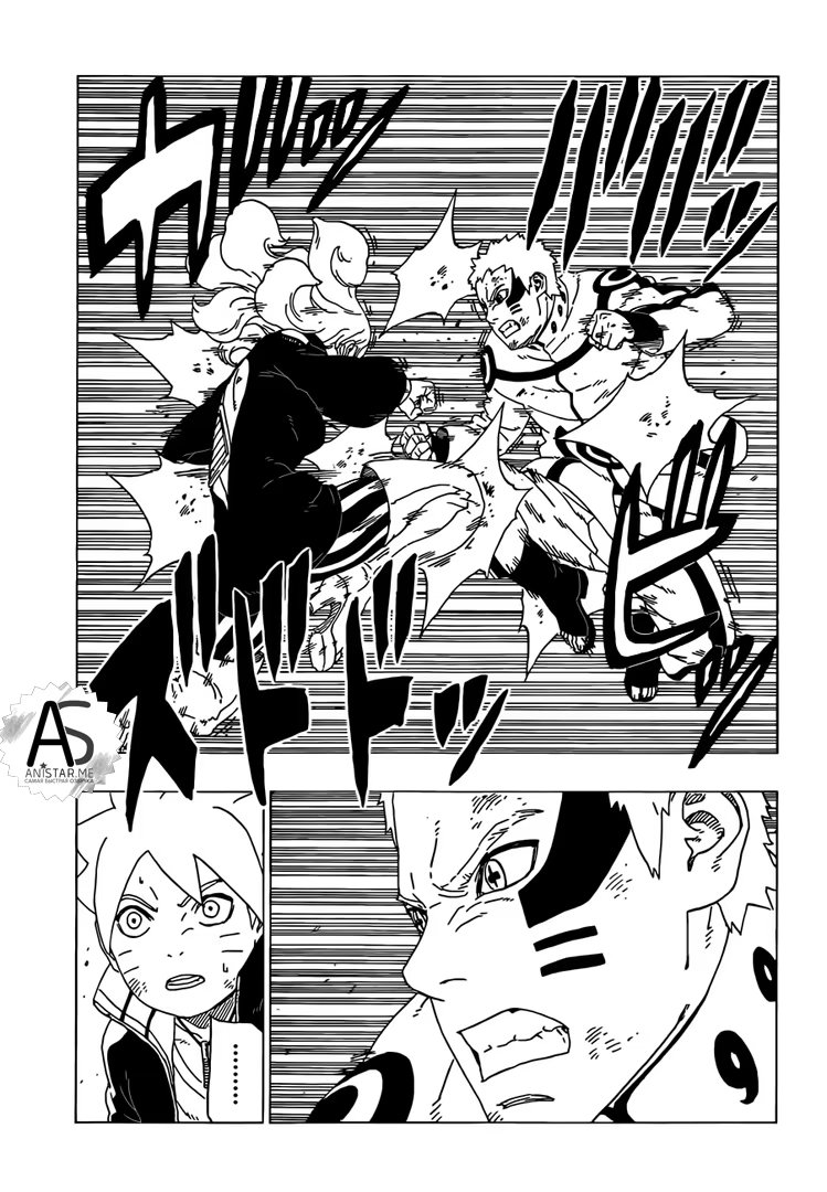 Read Boruto Naruto nekusuto jenereshon zu (Боруто Новое поколение Наруто) Manga Online