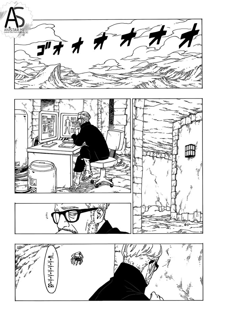 Read Boruto Naruto nekusuto jenereshon zu (Боруто Новое поколение Наруто) Manga Online