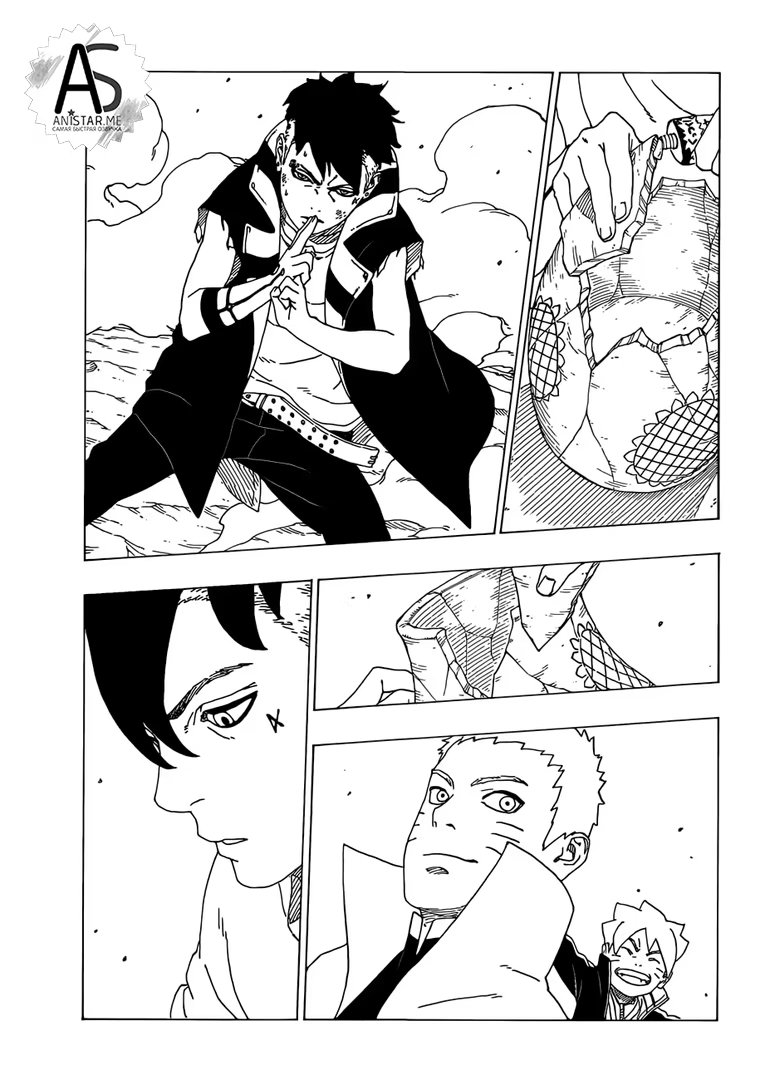 Read Boruto Naruto nekusuto jenereshon zu (Боруто Новое поколение Наруто) Manga Online