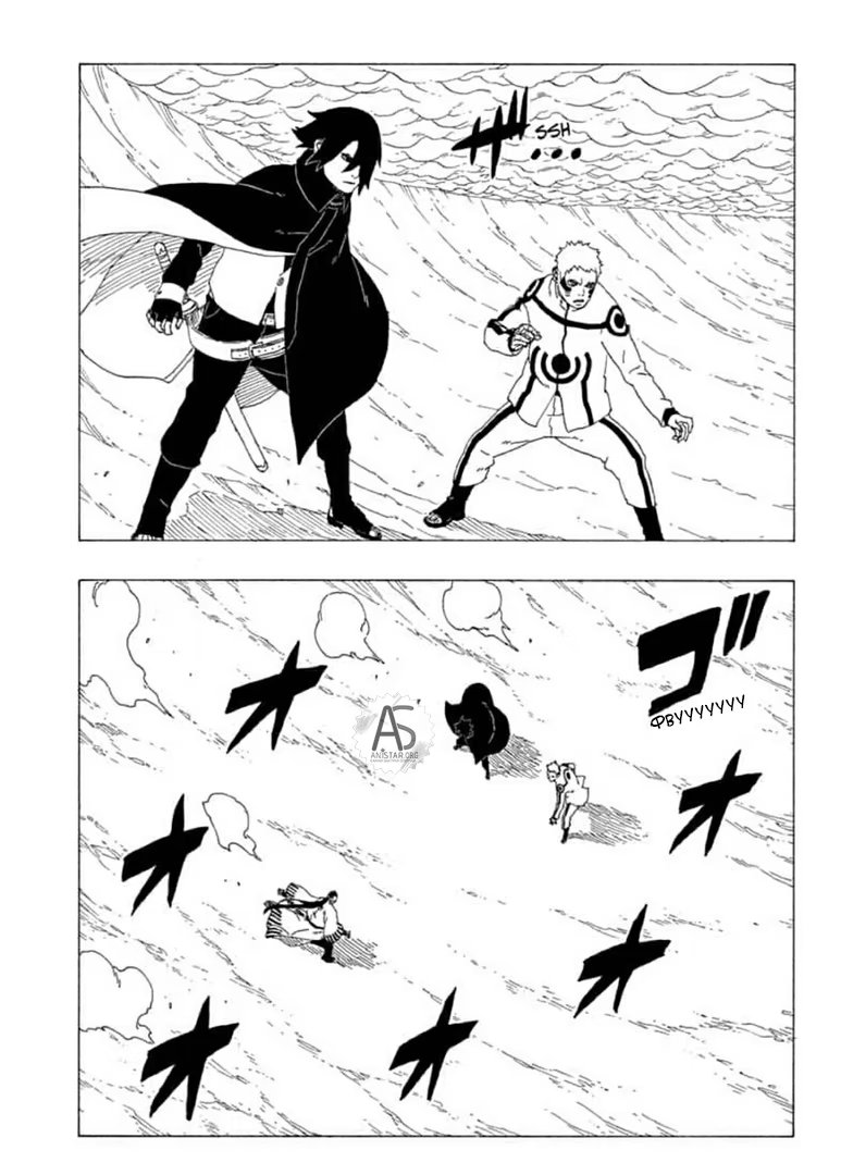 Read Boruto Naruto nekusuto jenereshon zu (Боруто Новое поколение Наруто) Manga Online