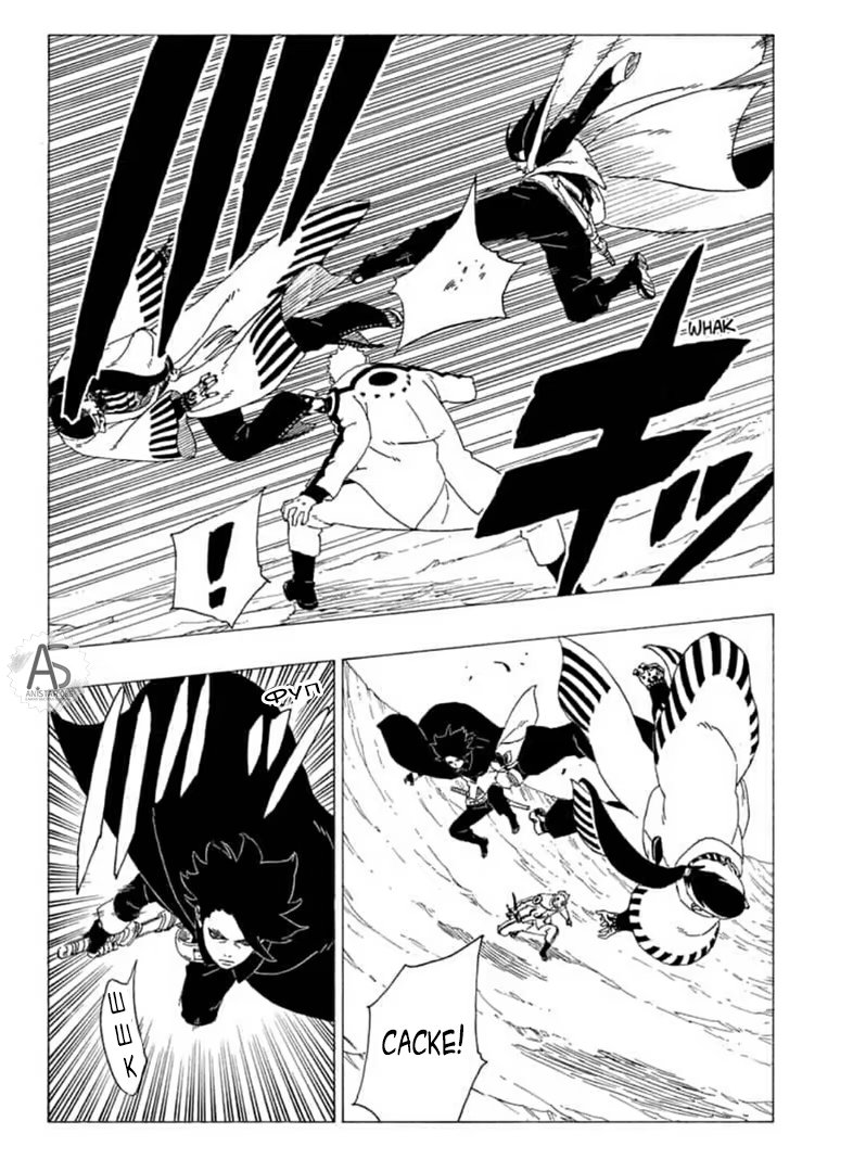 Read Boruto Naruto nekusuto jenereshon zu (Боруто Новое поколение Наруто) Manga Online