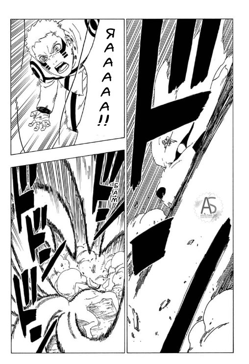 Read Boruto Naruto nekusuto jenereshon zu (Боруто Новое поколение Наруто) Manga Online