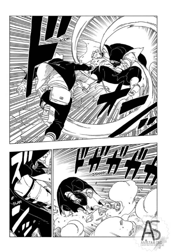 Read Boruto Naruto nekusuto jenereshon zu (Боруто Новое поколение Наруто) Manga Online