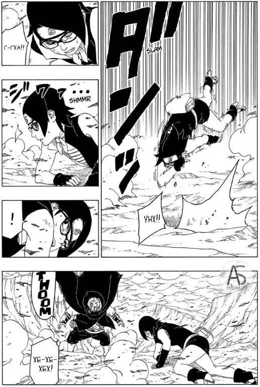 Read Boruto Naruto nekusuto jenereshon zu (Боруто Новое поколение Наруто) Manga Online