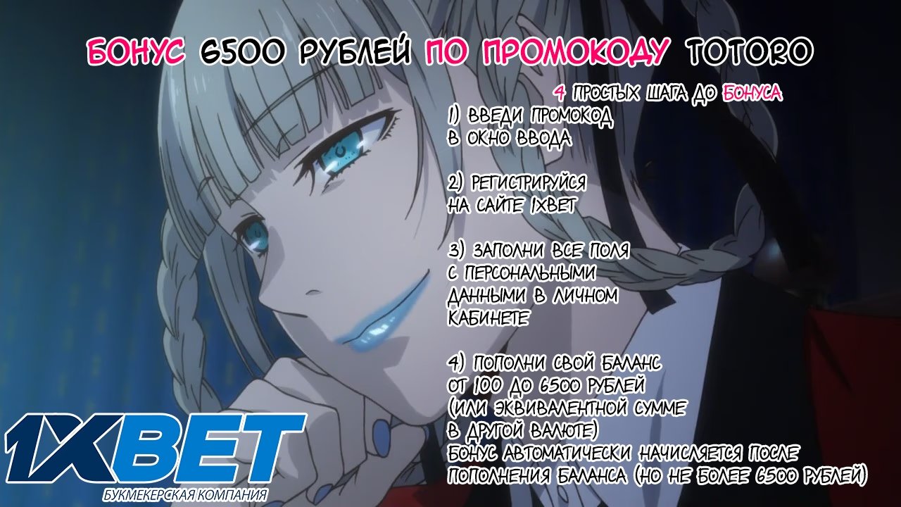 Read Boruto Naruto nekusuto jenereshon zu (Боруто Новое поколение Наруто) Manga Online