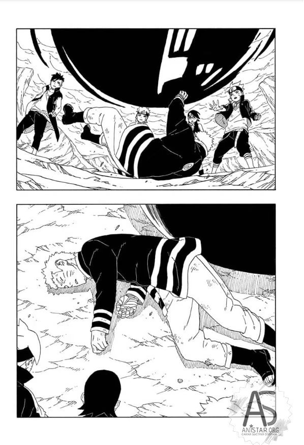Read Boruto Naruto nekusuto jenereshon zu (Боруто Новое поколение Наруто) Manga Online