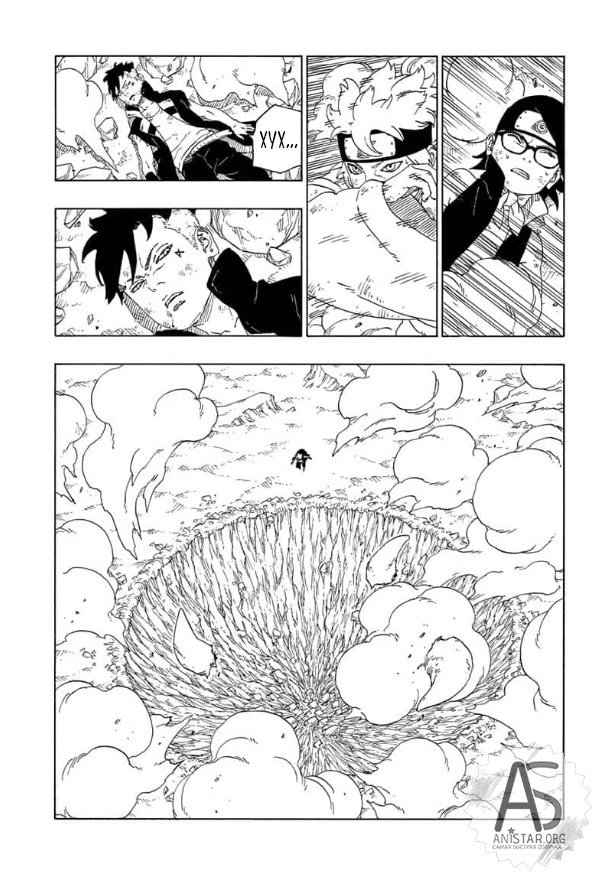 Read Boruto Naruto nekusuto jenereshon zu (Боруто Новое поколение Наруто) Manga Online