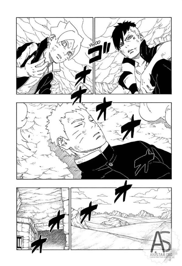 Read Boruto Naruto nekusuto jenereshon zu (Боруто Новое поколение Наруто) Manga Online