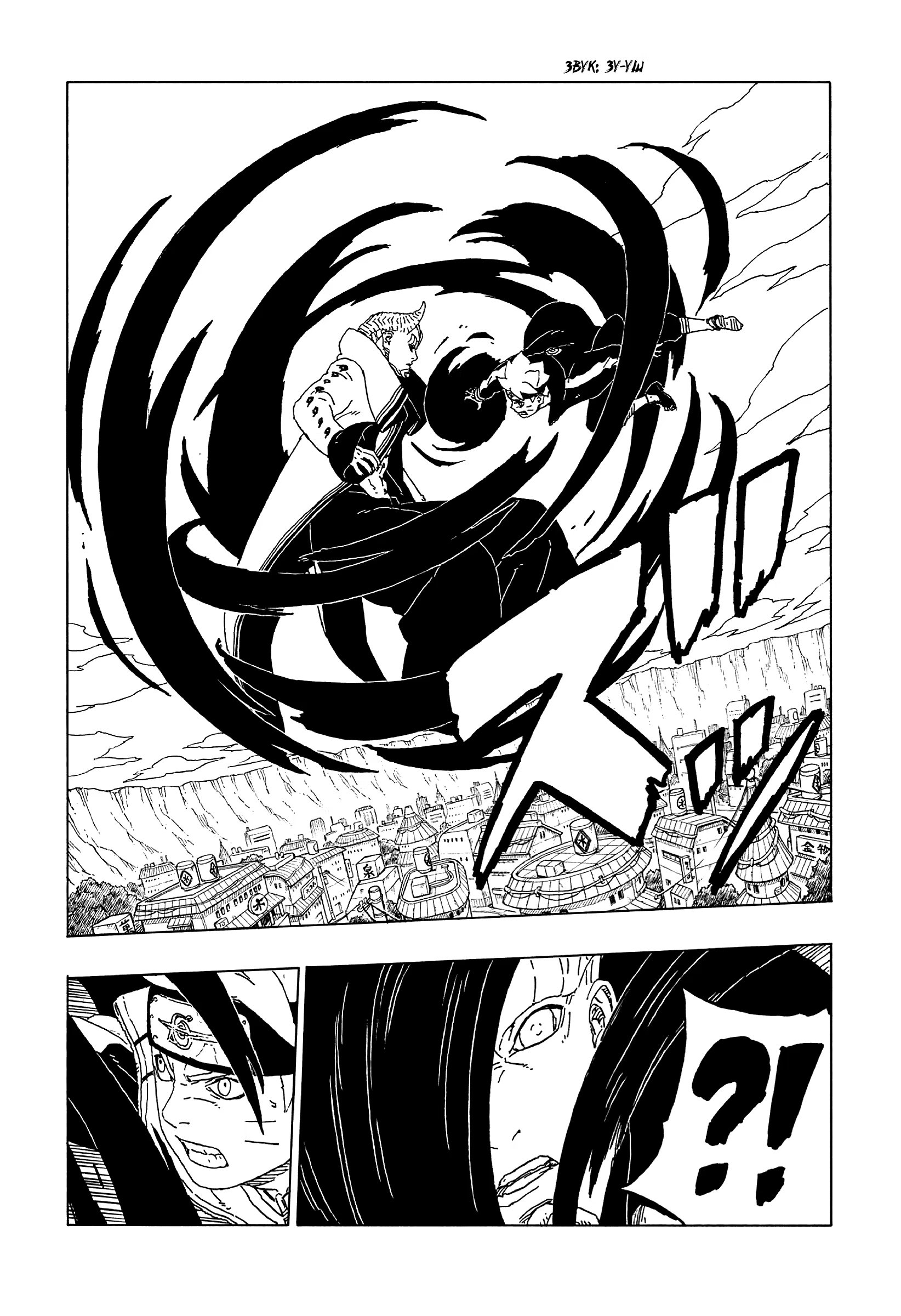 Read Boruto Naruto nekusuto jenereshon zu (Боруто Новое поколение Наруто) Manga Online