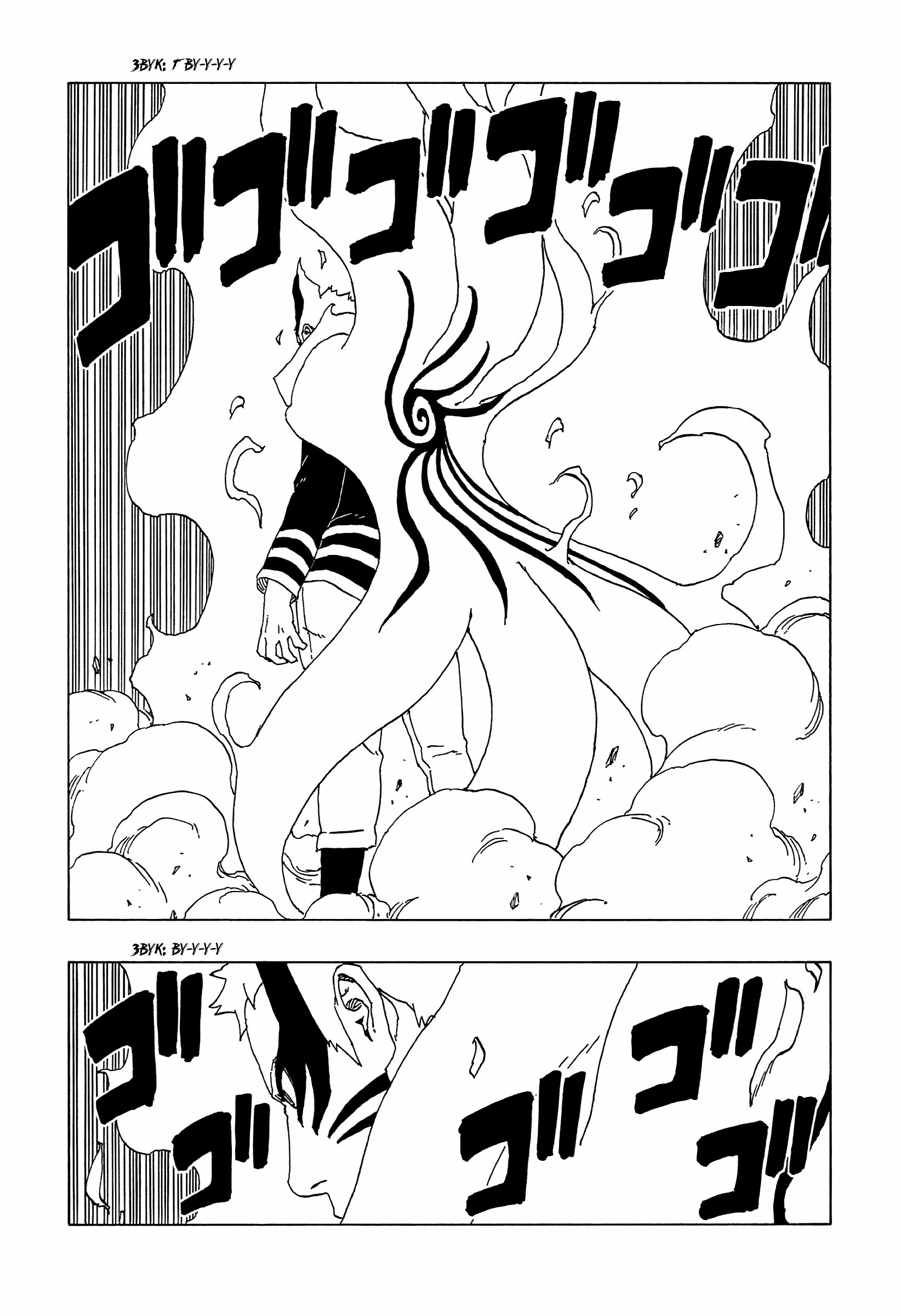 Read Boruto Naruto nekusuto jenereshon zu (Боруто Новое поколение Наруто) Manga Online