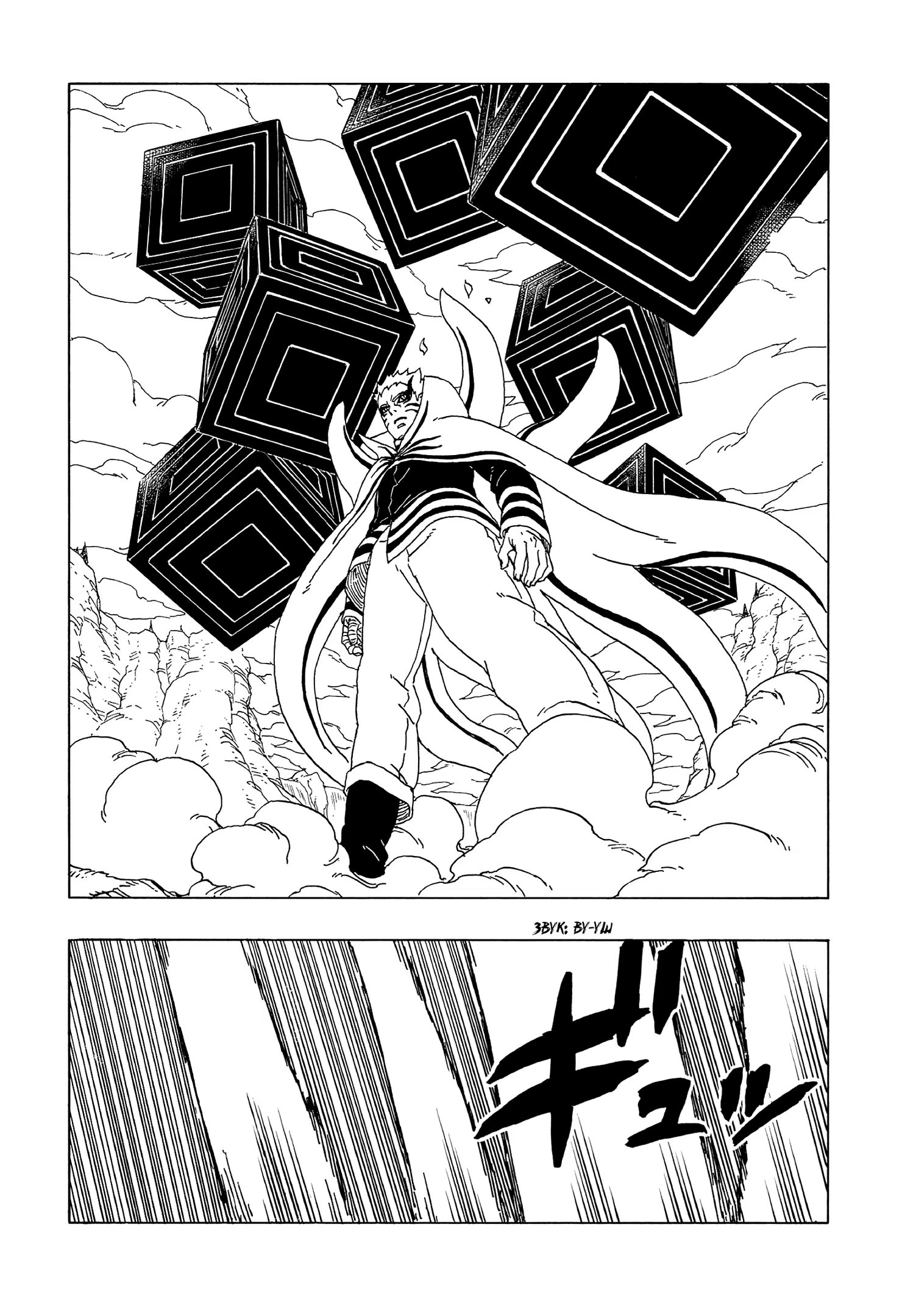 Read Boruto Naruto nekusuto jenereshon zu (Боруто Новое поколение Наруто) Manga Online