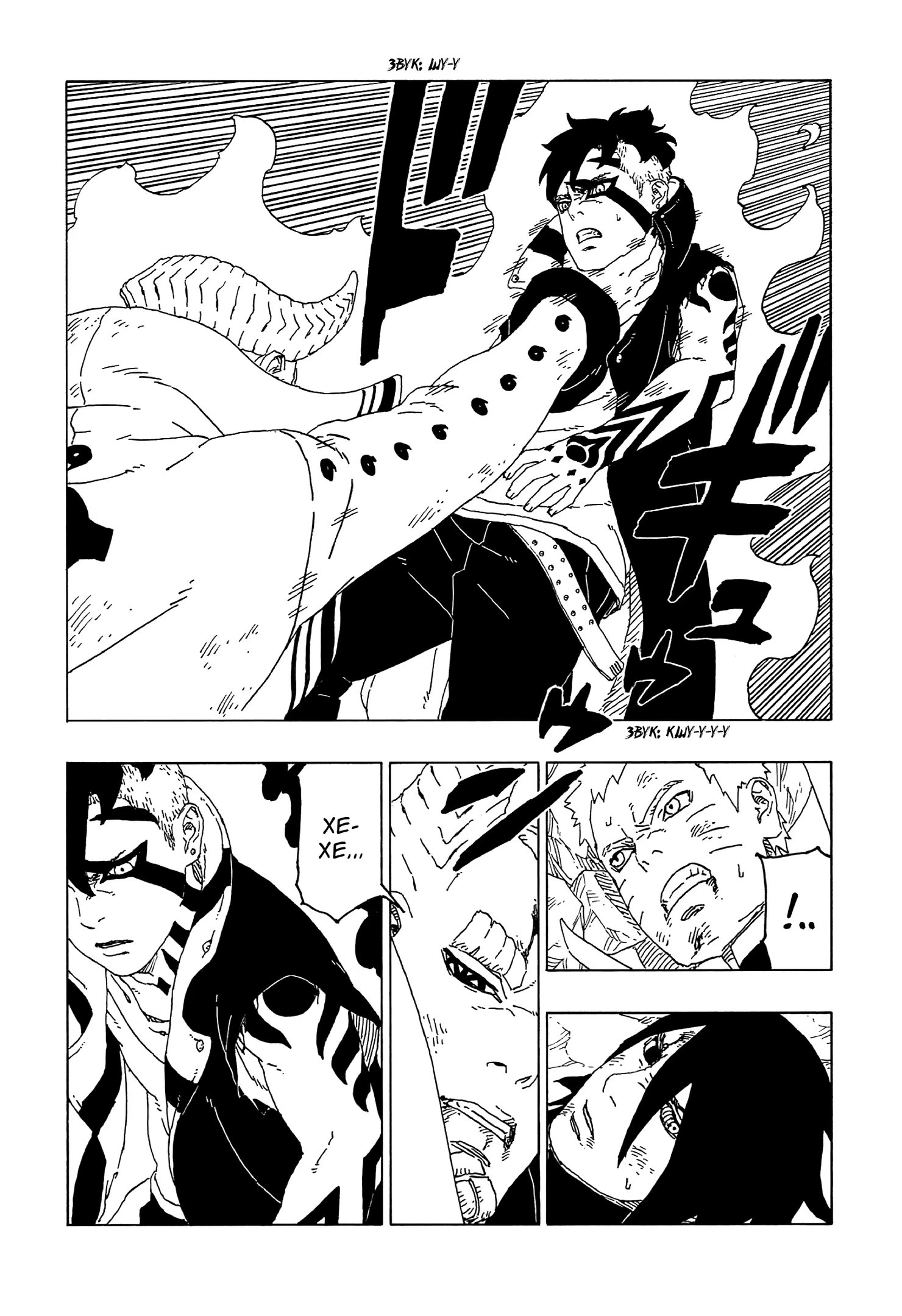Read Boruto Naruto nekusuto jenereshon zu (Боруто Новое поколение Наруто) Manga Online