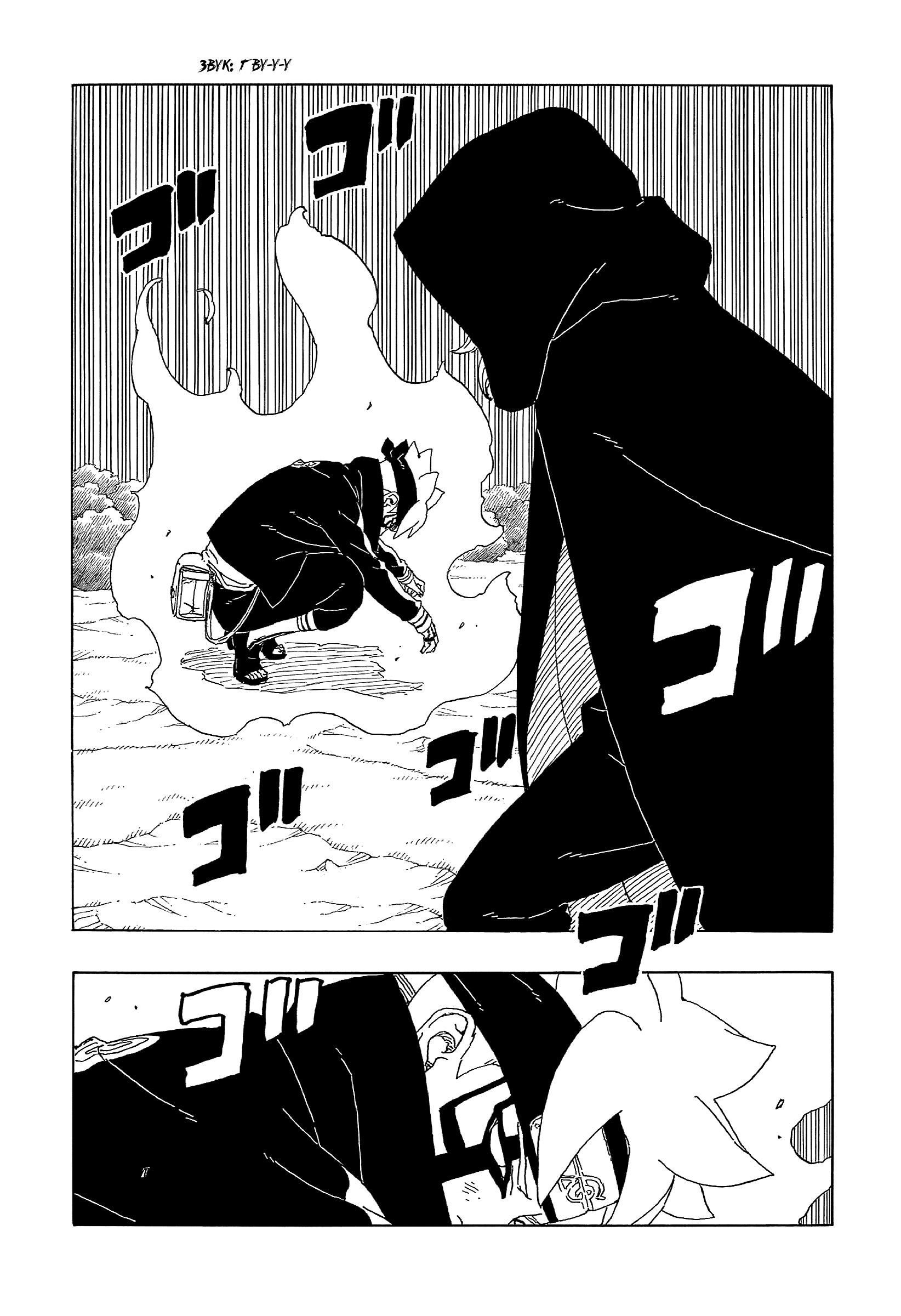 Read Boruto Naruto nekusuto jenereshon zu (Боруто Новое поколение Наруто) Manga Online