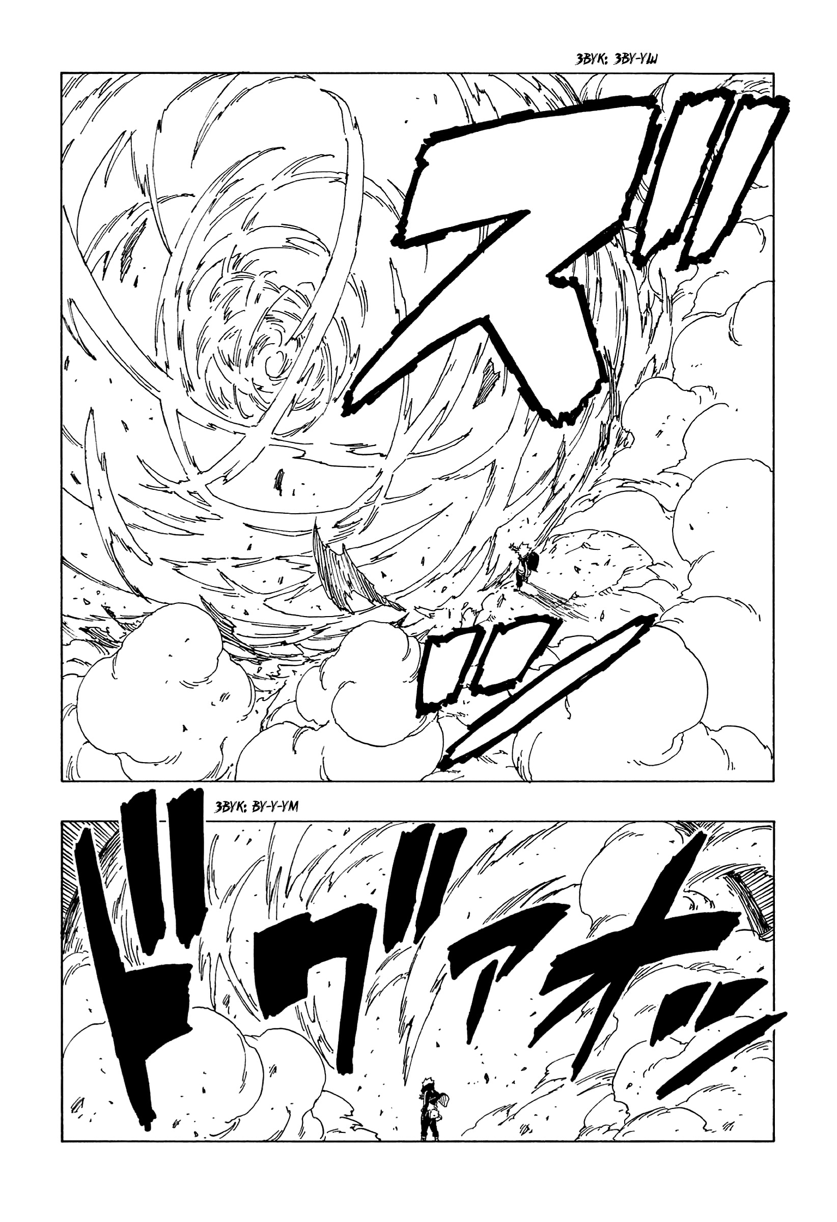 Read Boruto Naruto nekusuto jenereshon zu (Боруто Новое поколение Наруто) Manga Online