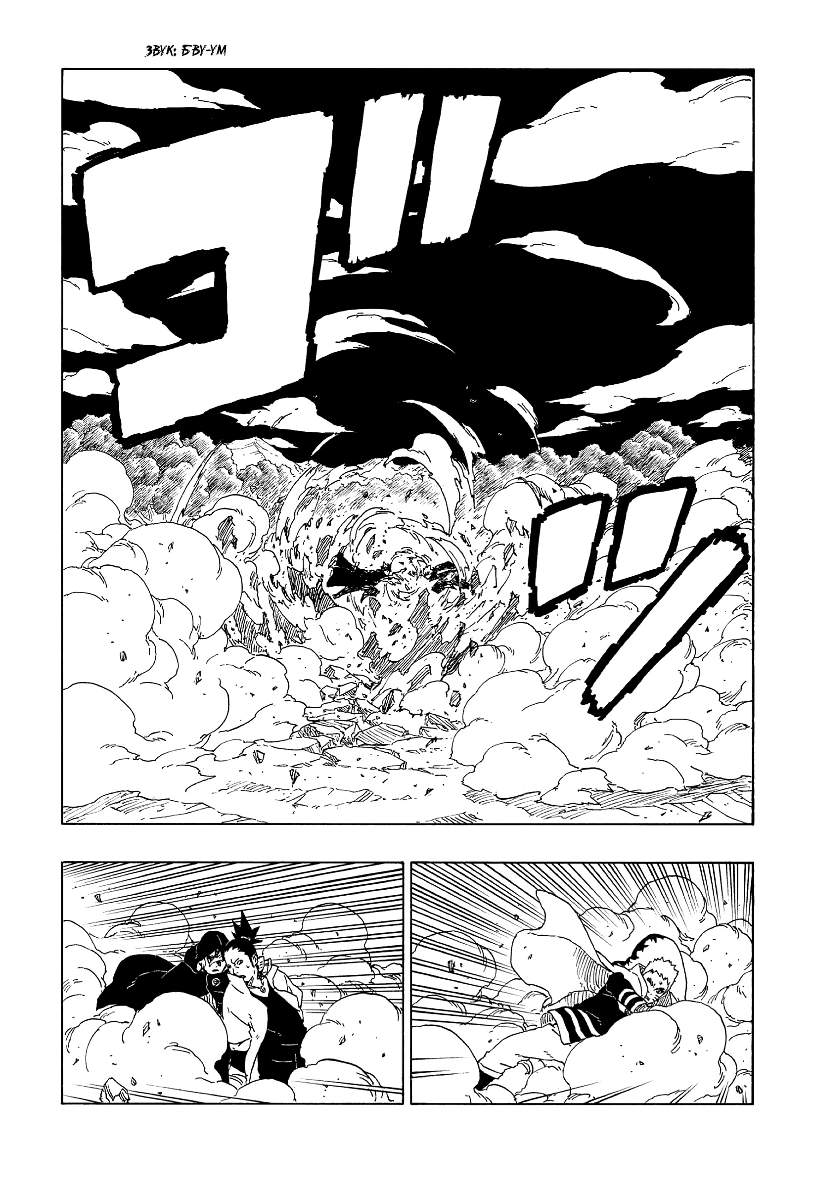 Read Boruto Naruto nekusuto jenereshon zu (Боруто Новое поколение Наруто) Manga Online