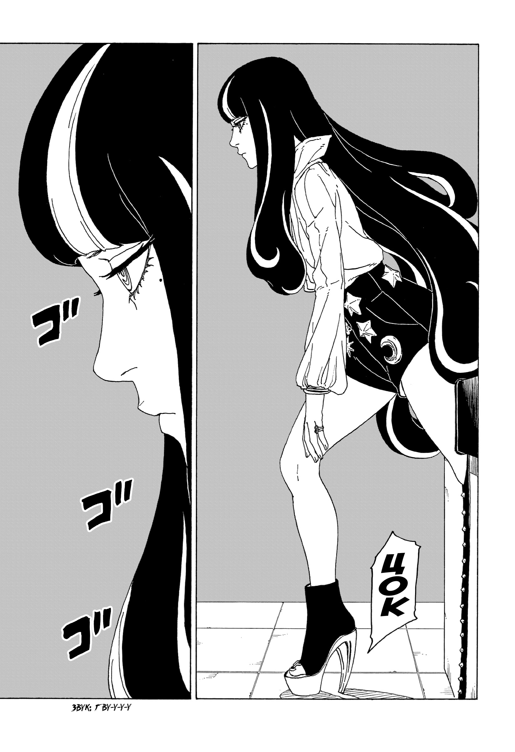 Read Boruto Naruto nekusuto jenereshon zu (Боруто Новое поколение Наруто) Manga Online