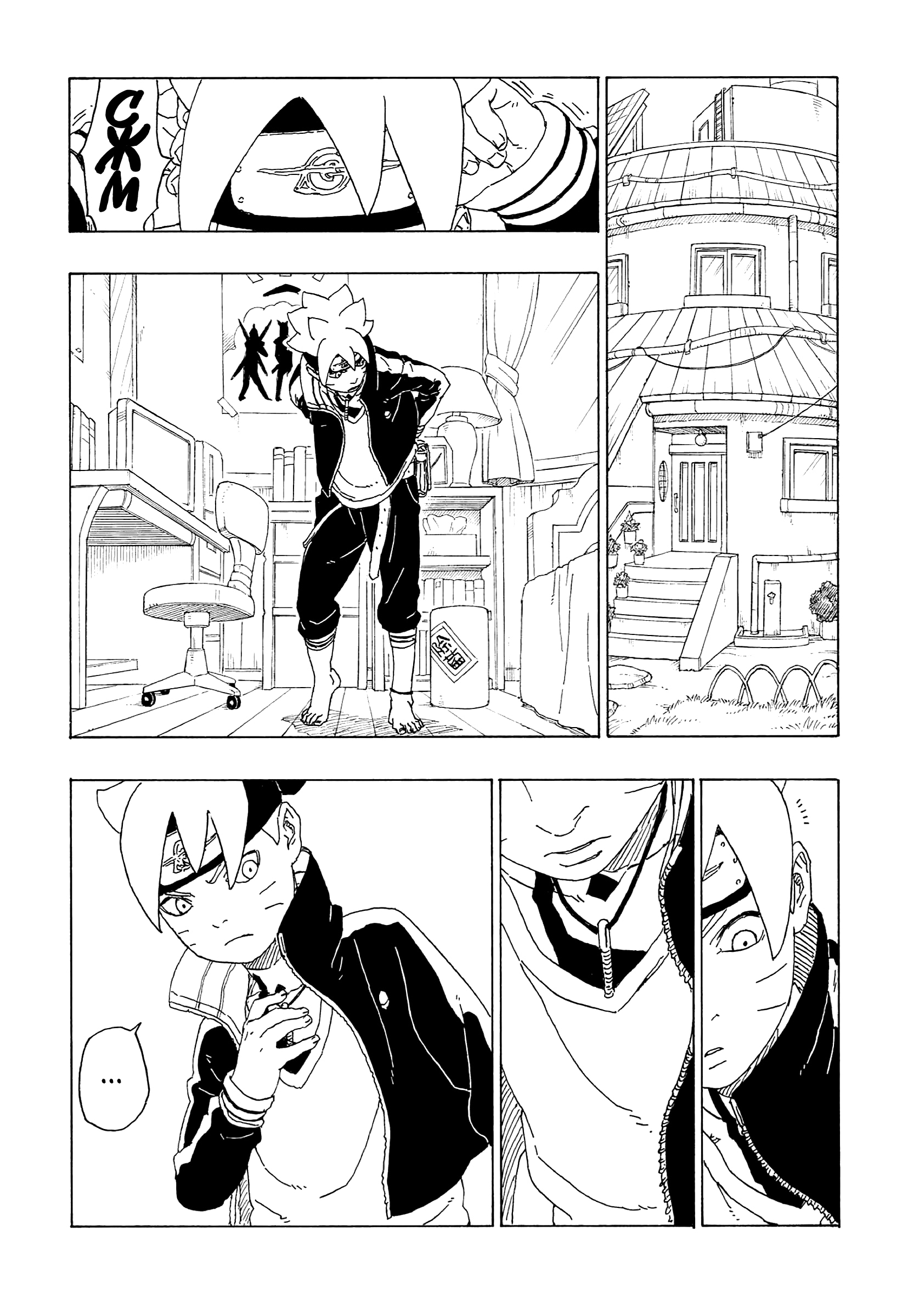 Read Boruto Naruto nekusuto jenereshon zu (Боруто Новое поколение Наруто) Manga Online