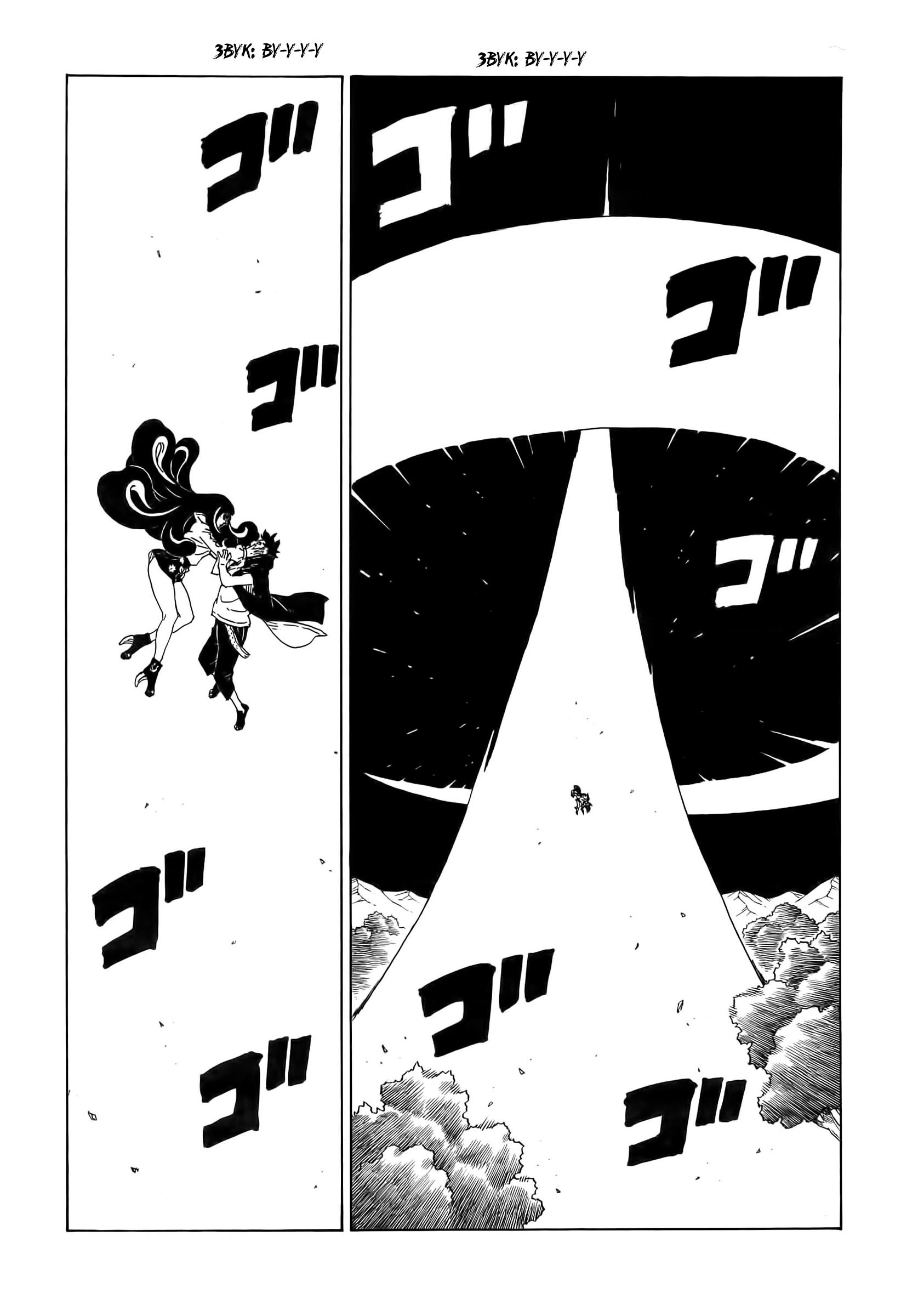 Read Boruto Naruto nekusuto jenereshon zu (Боруто Новое поколение Наруто) Manga Online