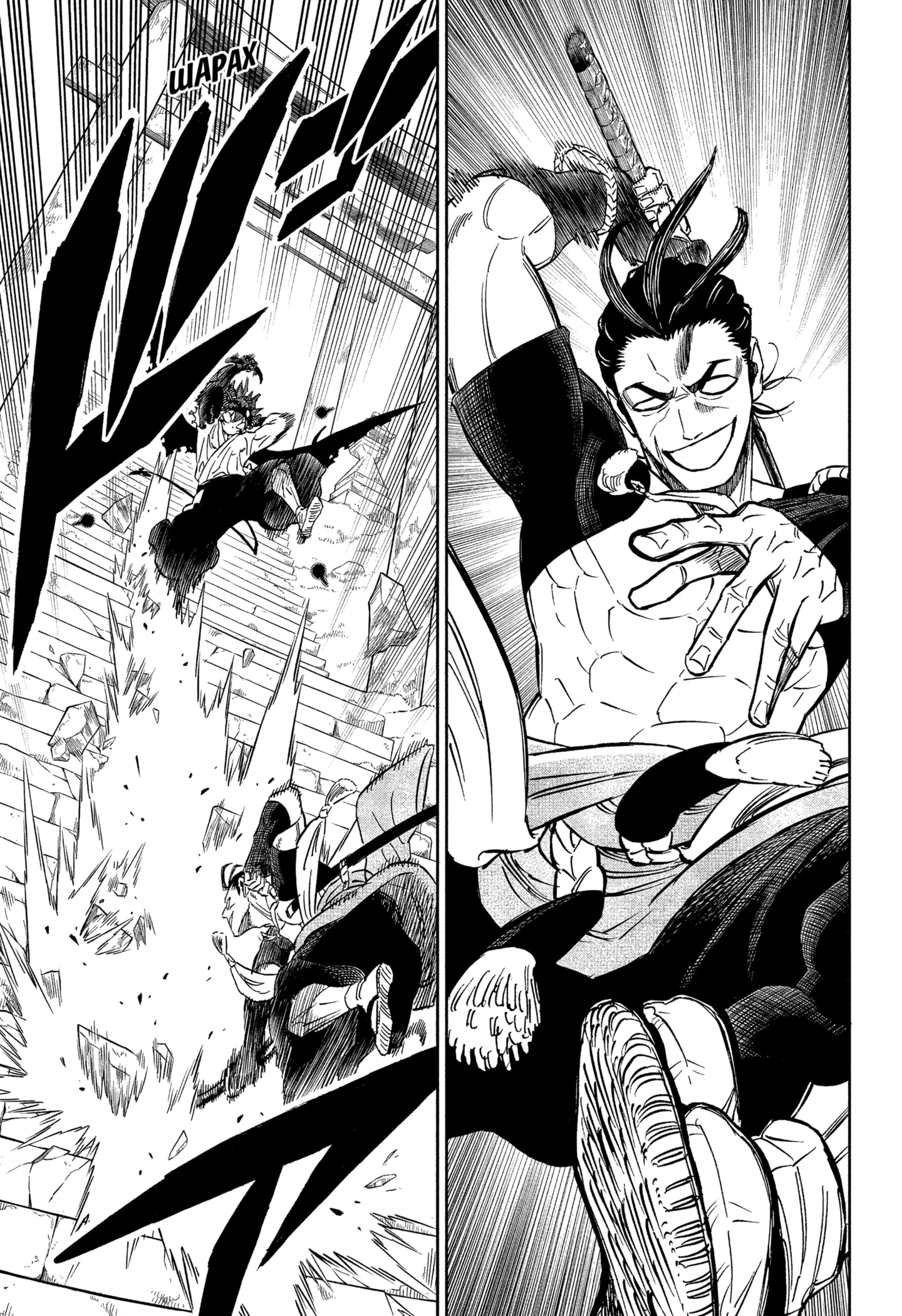 Read Burakku Kuroba (Чёрный клевер) Manga Online