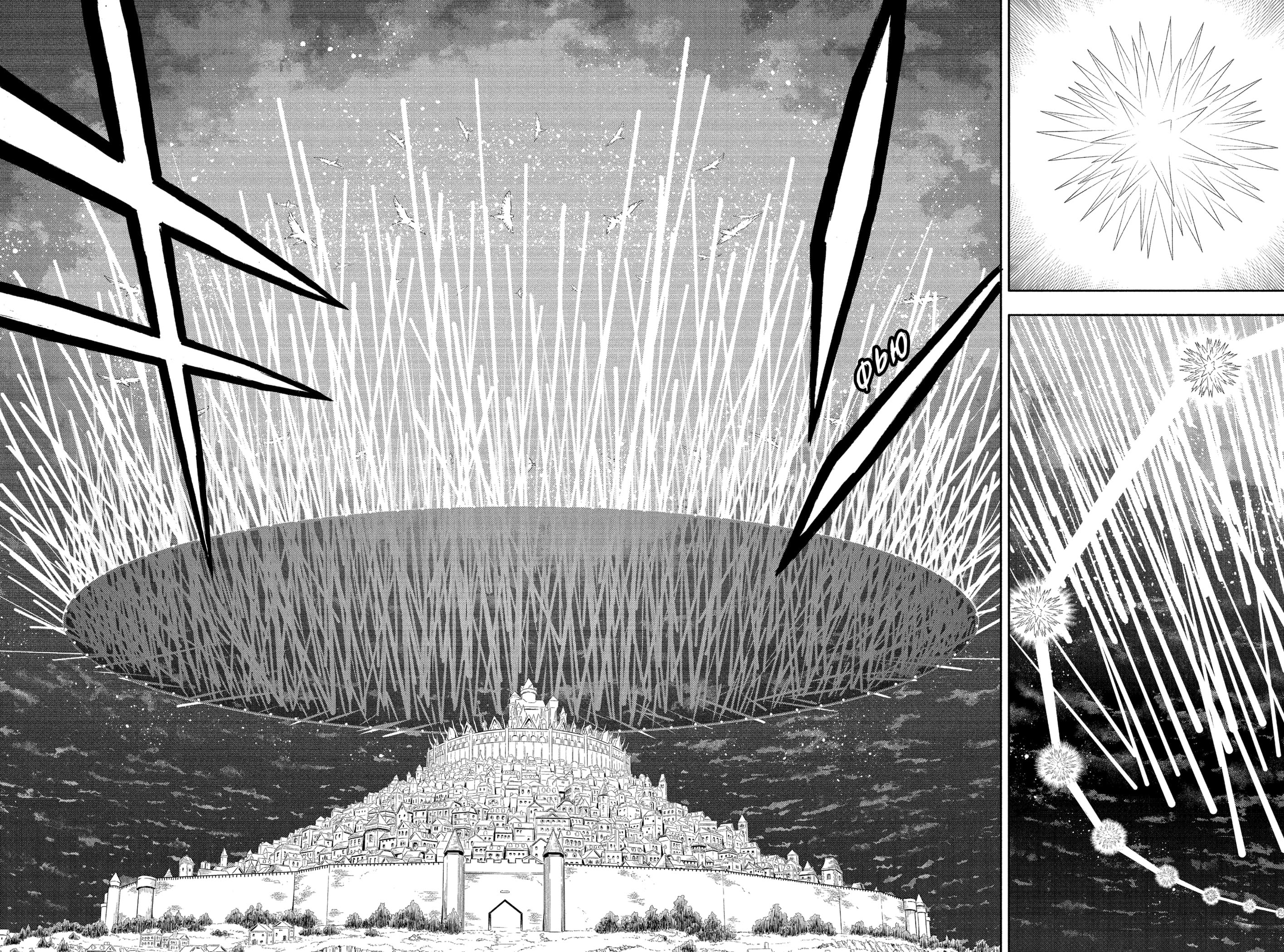 Read Burakku Kuroba (Чёрный клевер) Manga Online