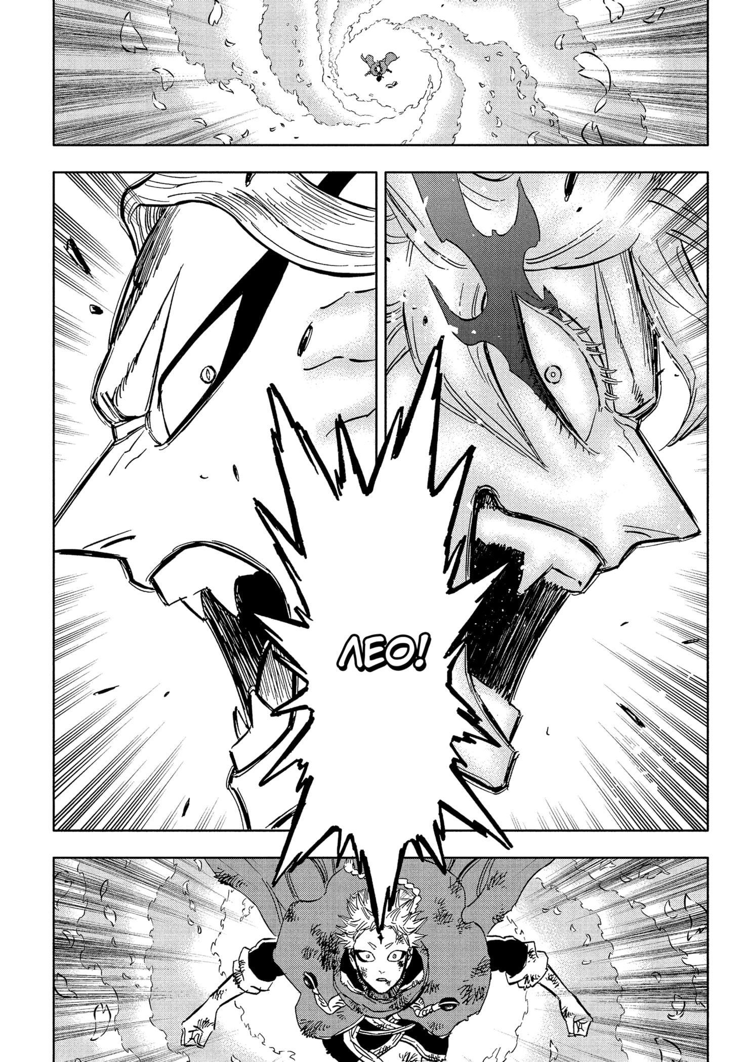 Read Burakku Kuroba (Чёрный клевер) Manga Online