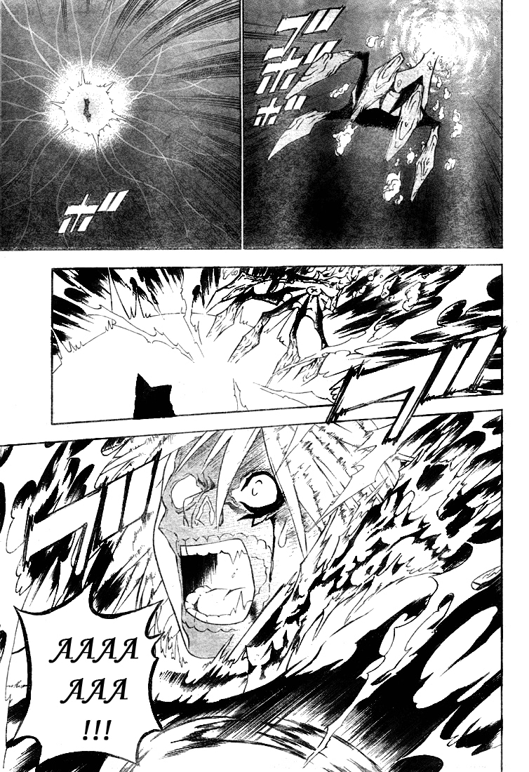 Read D.Gray-Man (Д.Грэй-мен) Manga Online